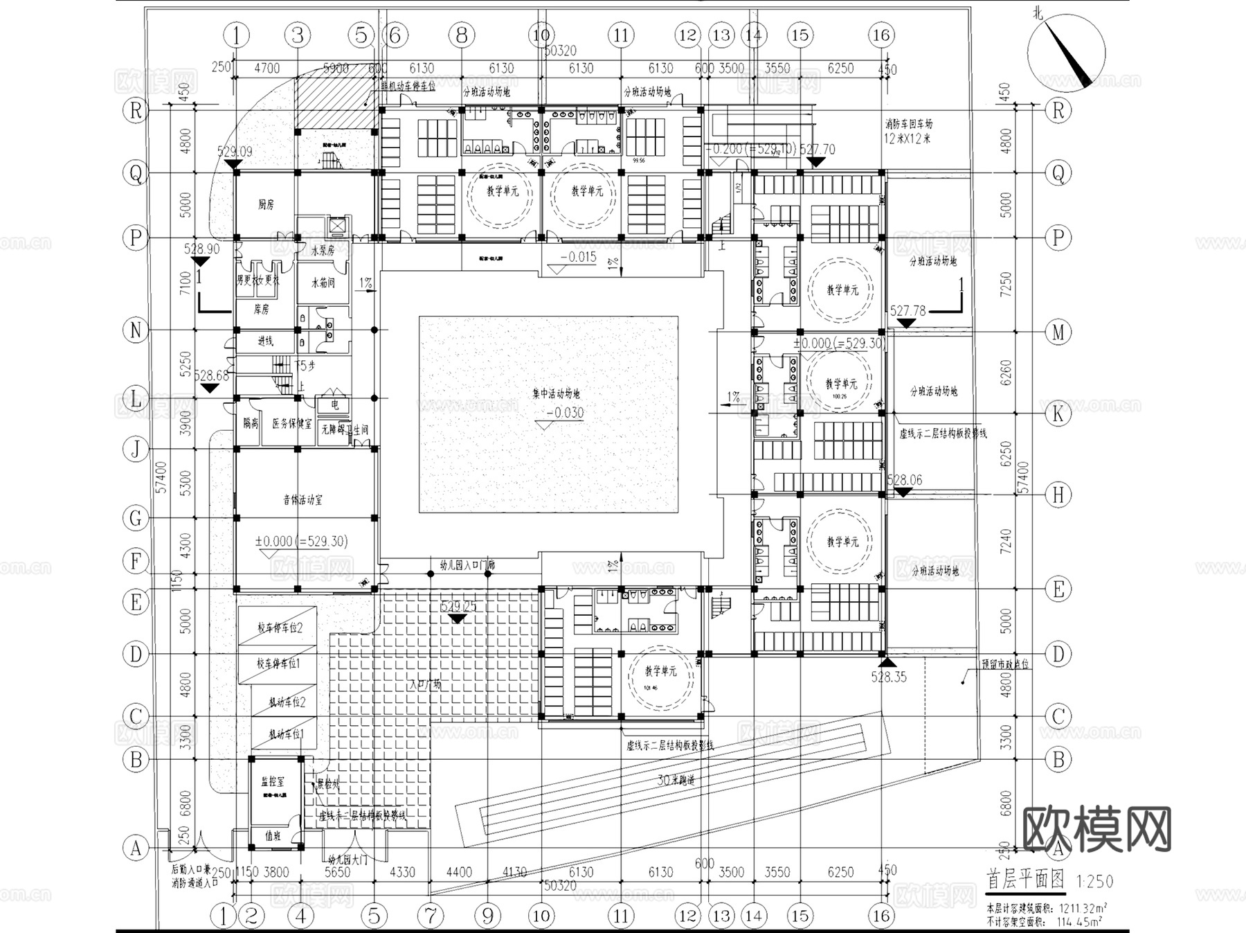 成都曾家坡幼儿园建筑CAD施工图整套cad施工图