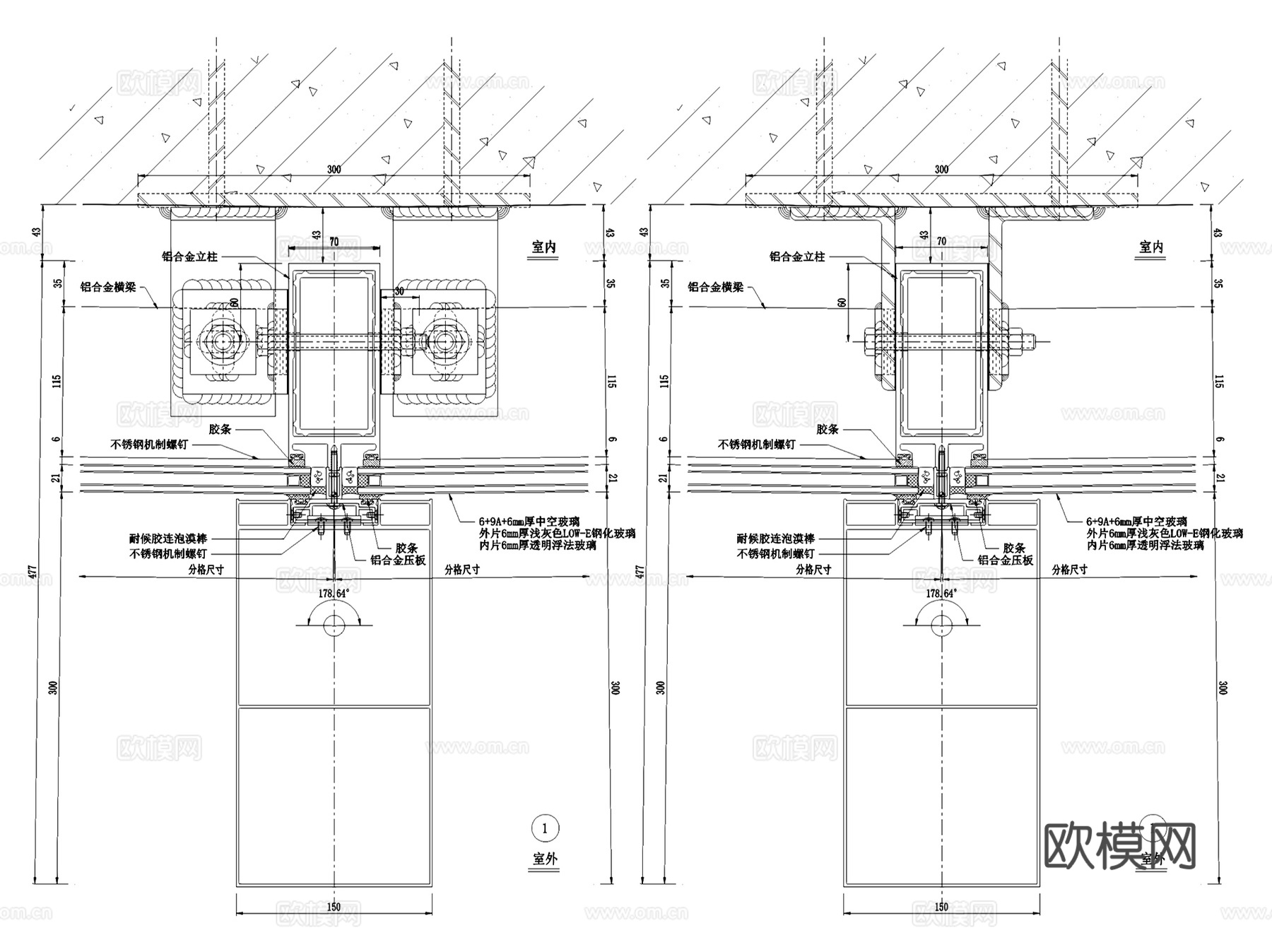 （半）隐框玻璃幕墙安装节点大样CAD施工图集 121套cad施工图