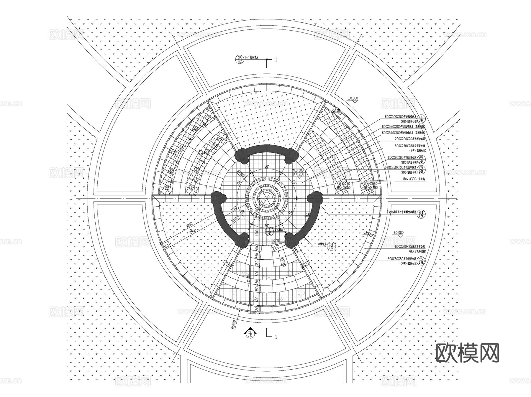 叠水跌水景观CAD施工图+SU模型 3套cad施工图