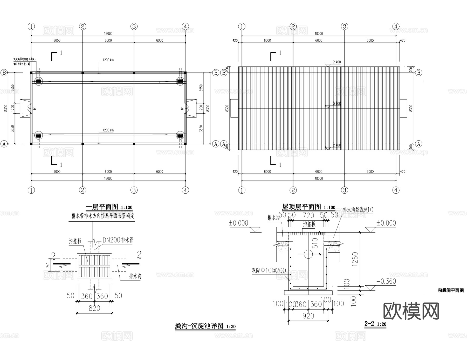 东朗镇香猪扩繁养殖场建筑CAD施工图全套cad施工图