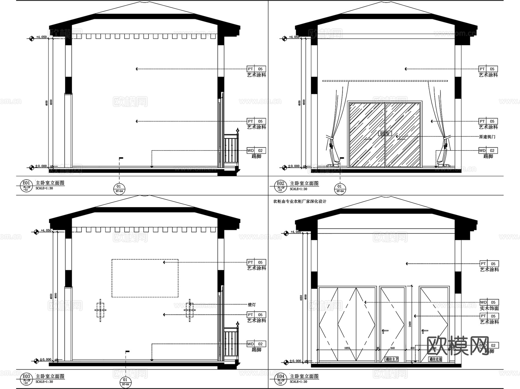 海南美岭湖别墅室内装饰CAD施工图全套cad施工图