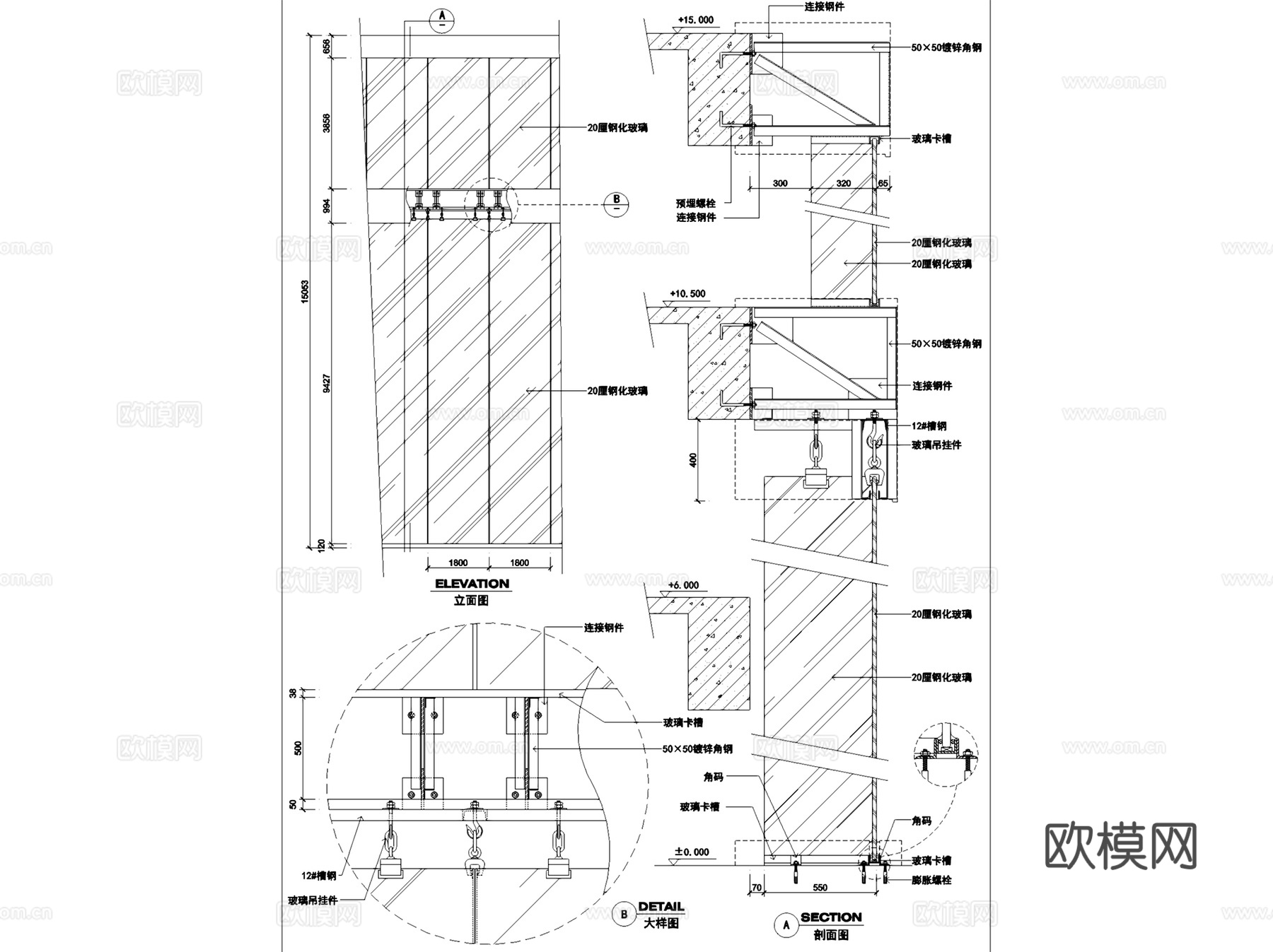 吊挂式挂钩式全玻璃幕墙节点大样CAD施工图集 16套cad施工图