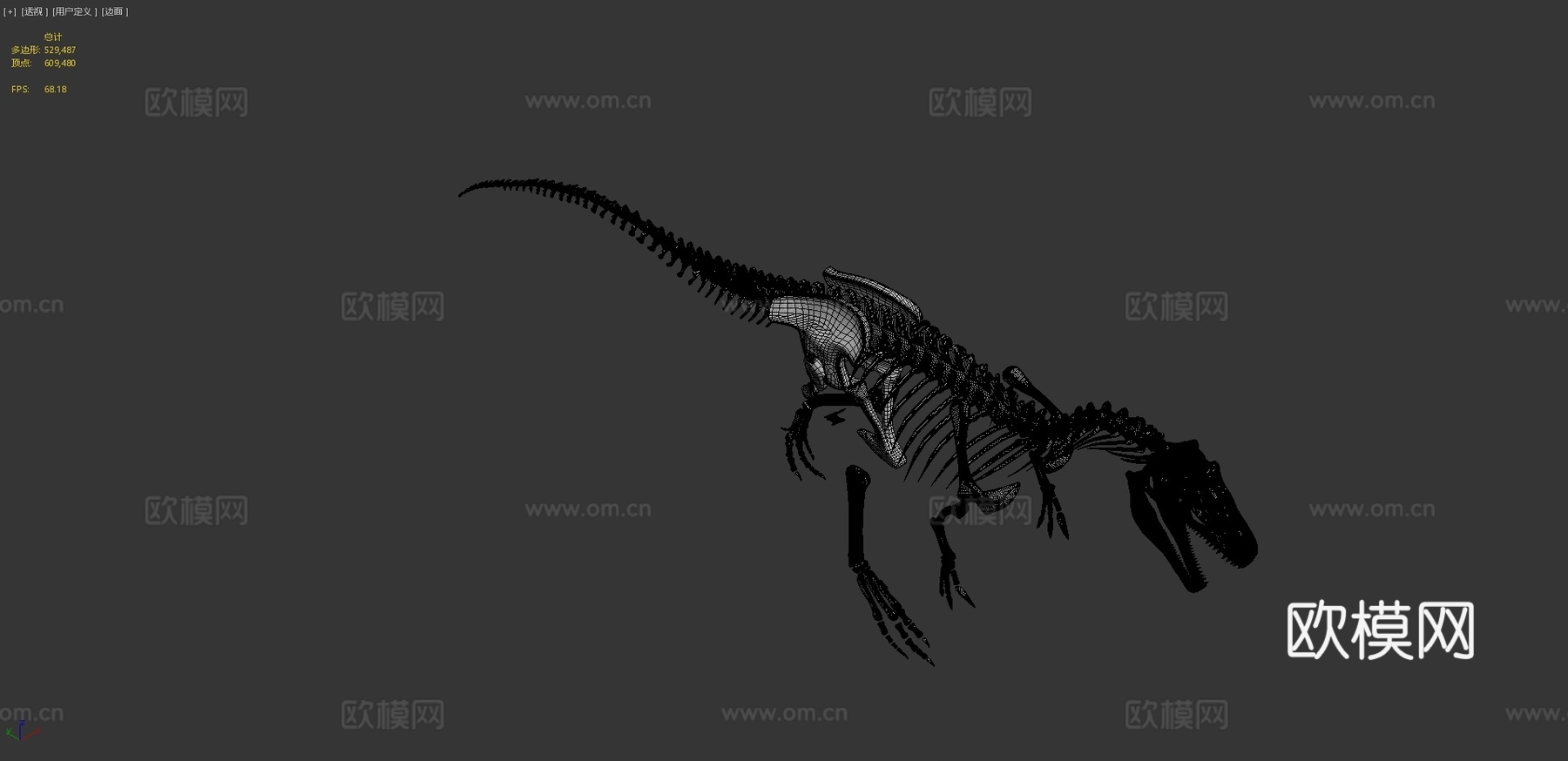 完整异特龙骨架3d模型下载（渲染图4）