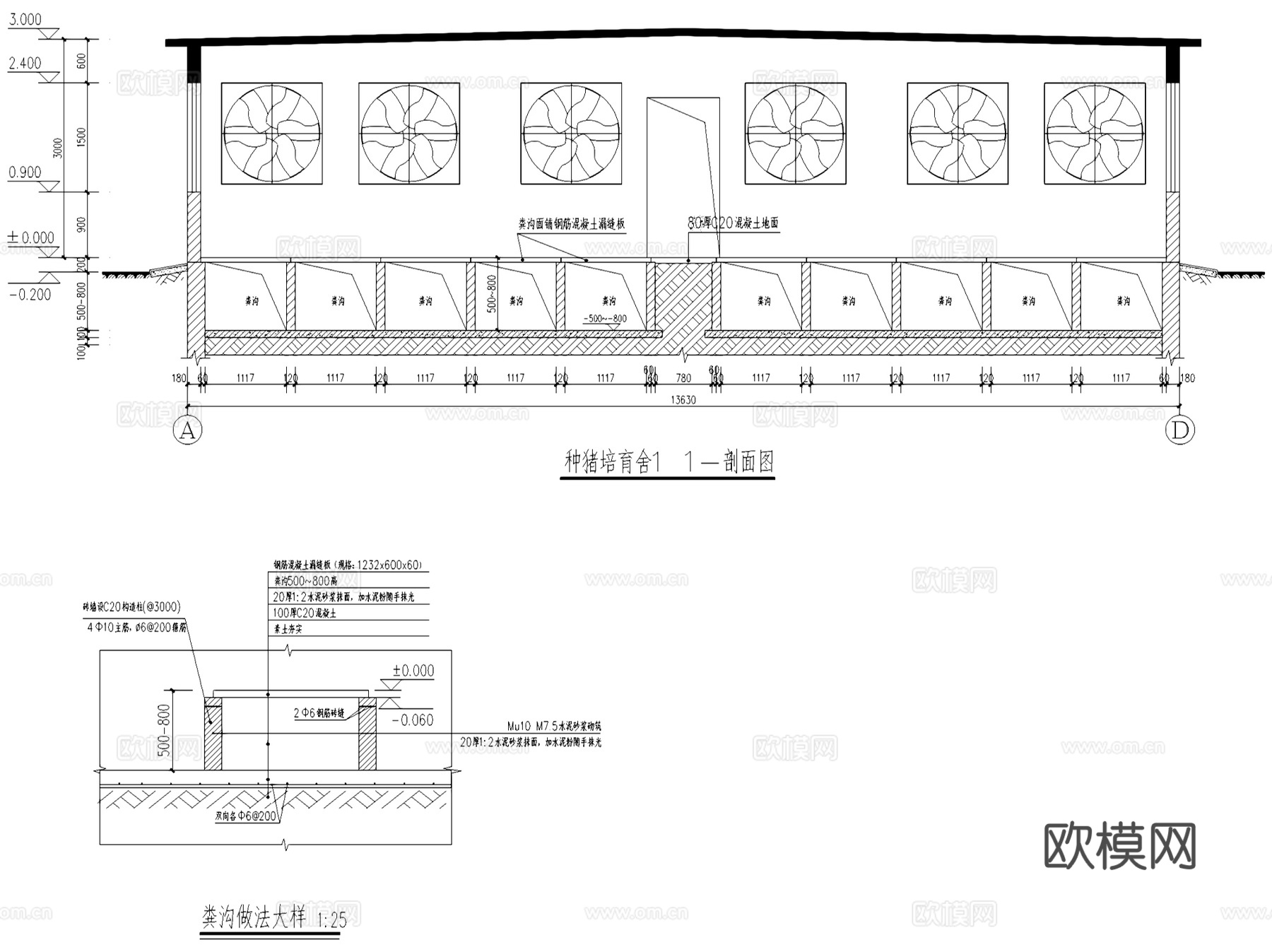 广良优质白种猪养殖场规划建筑CAD施工图全套cad施工图