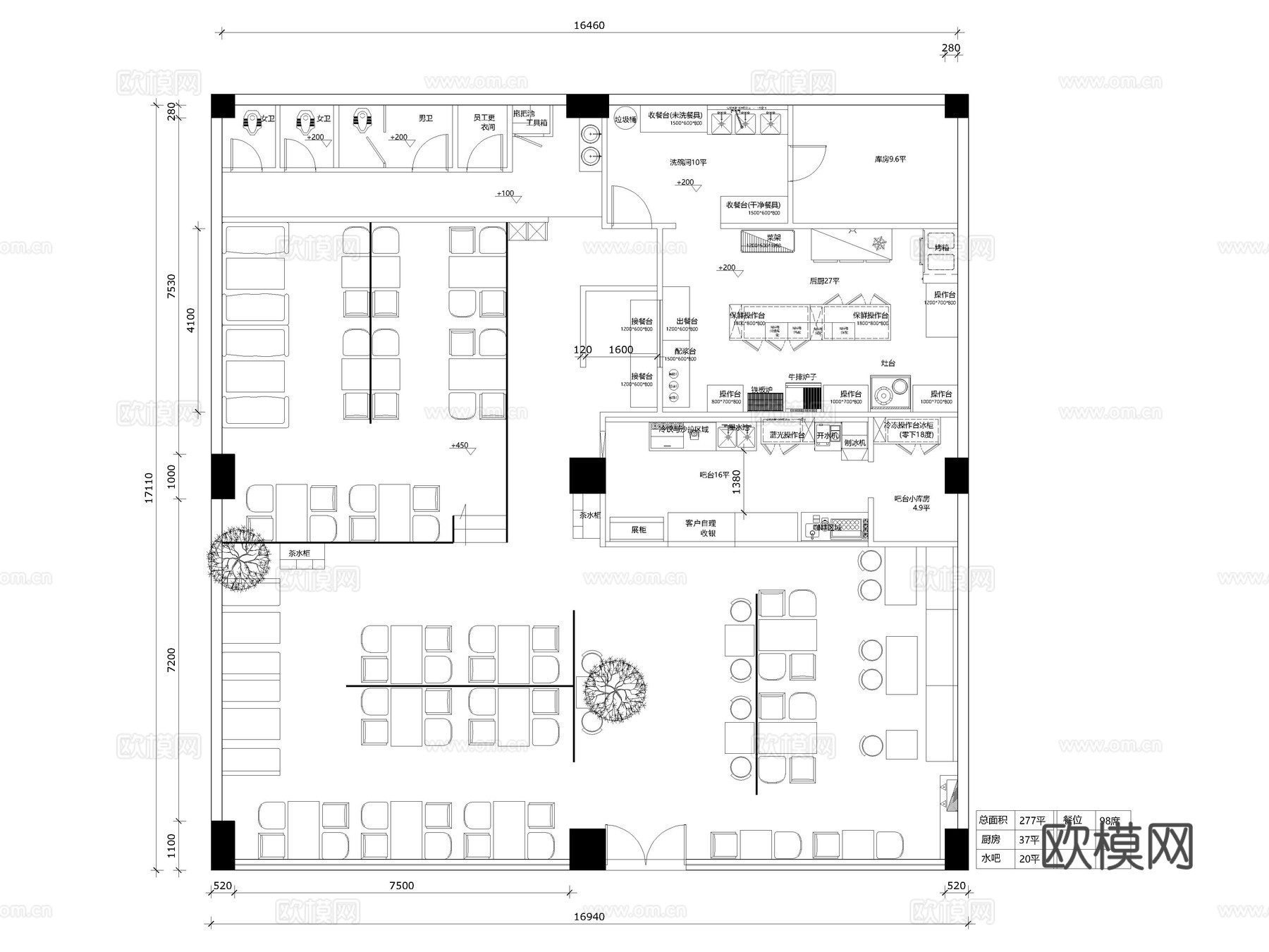 28套西餐厅牛排店餐厅餐饮空间CAD平面图cad施工图
