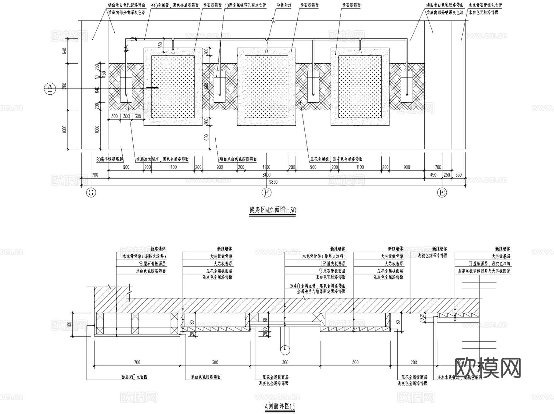 海门健身俱乐部室内装饰CAD施工图全套cad施工图