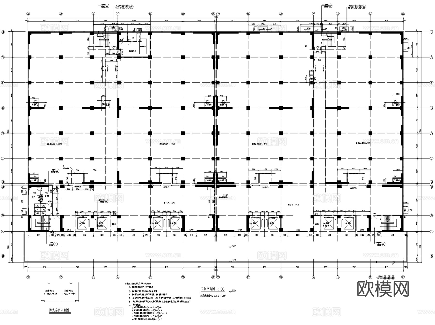 海口菜篮子农副产品市场冷库建筑CAD施工图全套cad施工图
