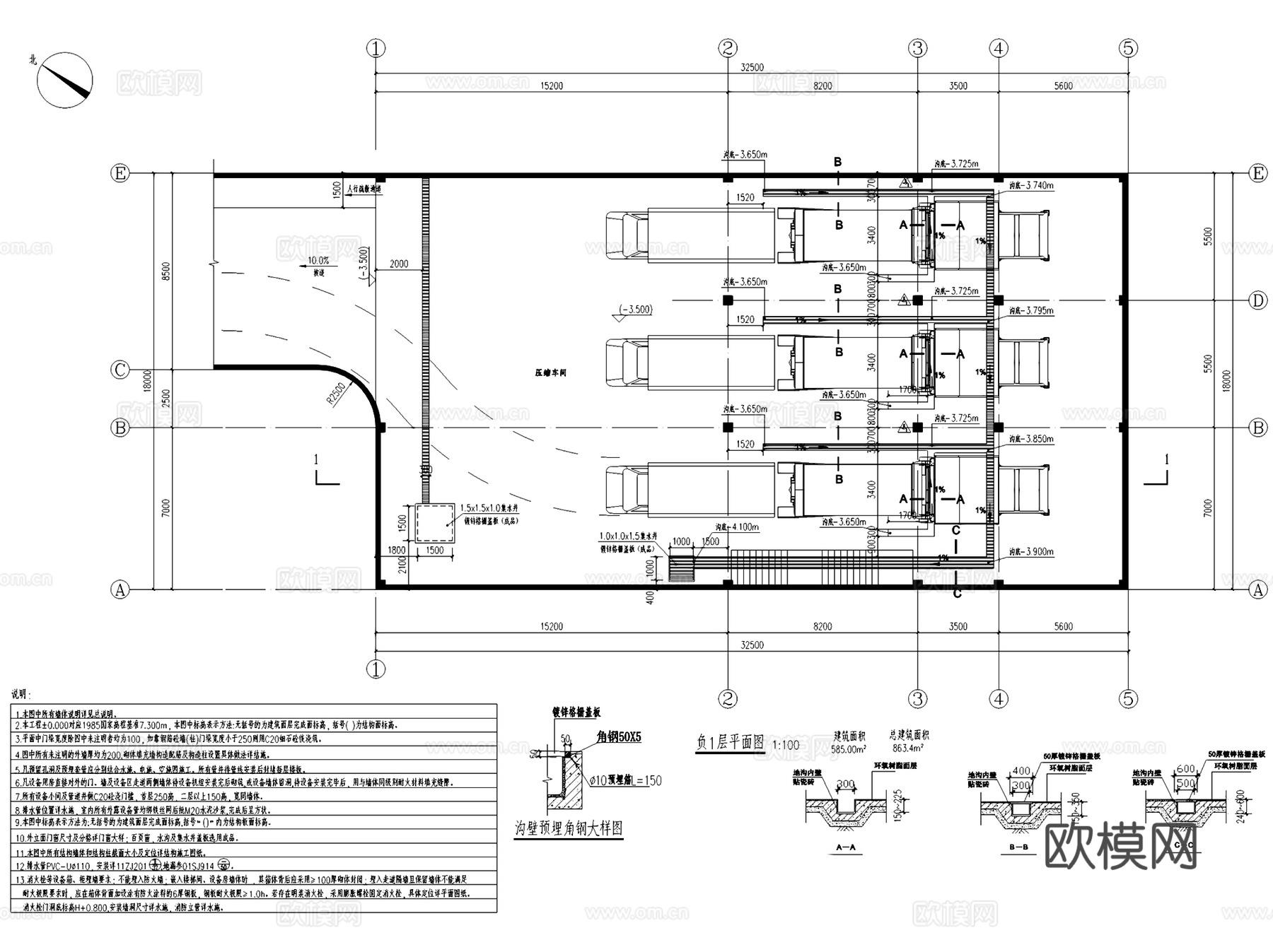 广州南站核心区生活垃圾压缩站建筑CAD施工图全套cad施工图