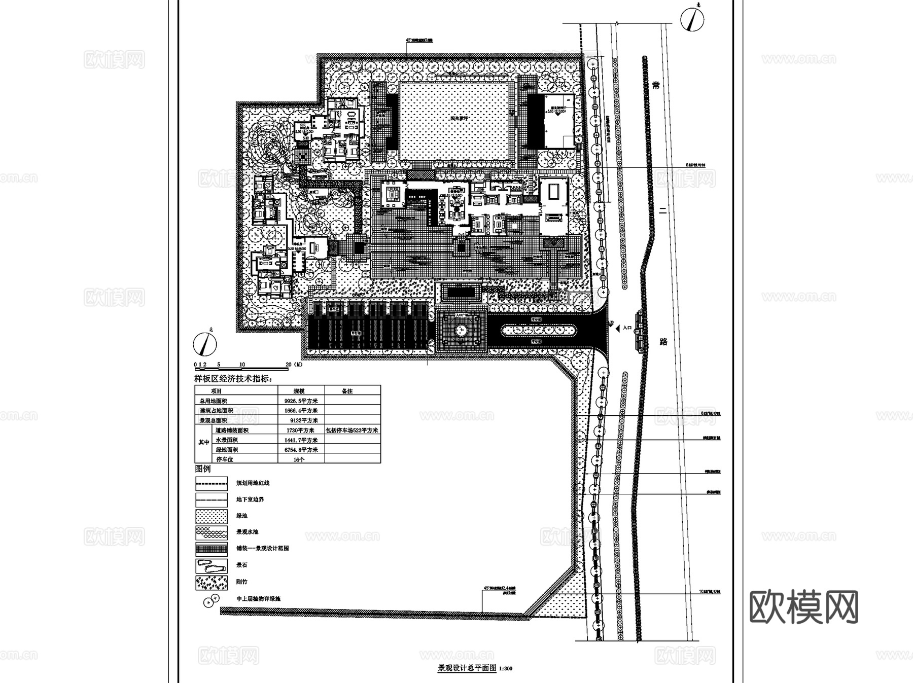 杭州富力余政储出51#样板区展示区景观CAD施工图全套cad施工图