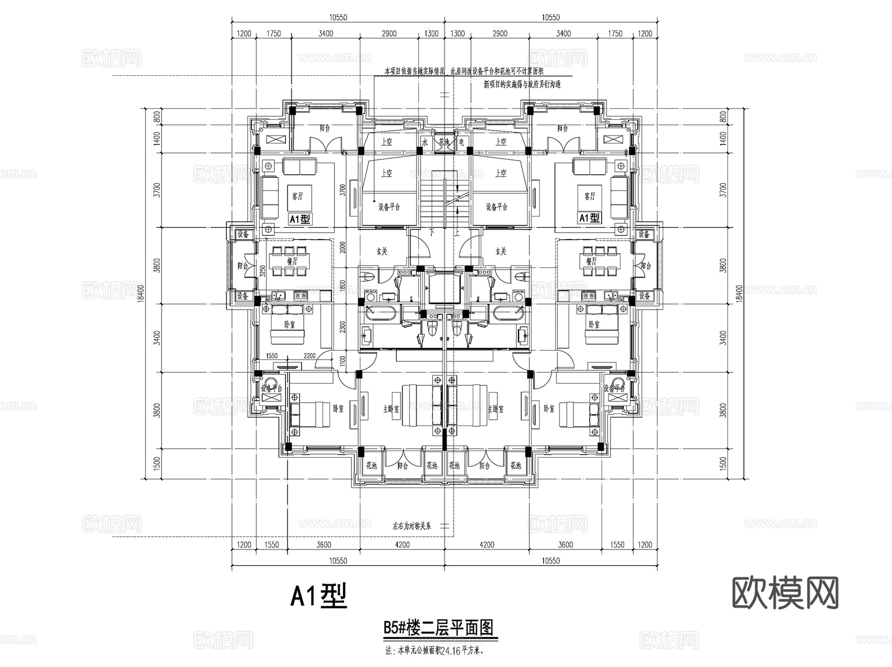 多层高层别墅度假公寓户型图CAD合集 13套cad施工图