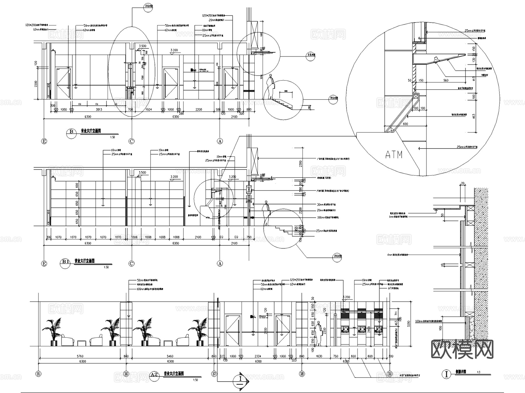 光大银行北京支行室内装饰CAD施工图全套cad施工图