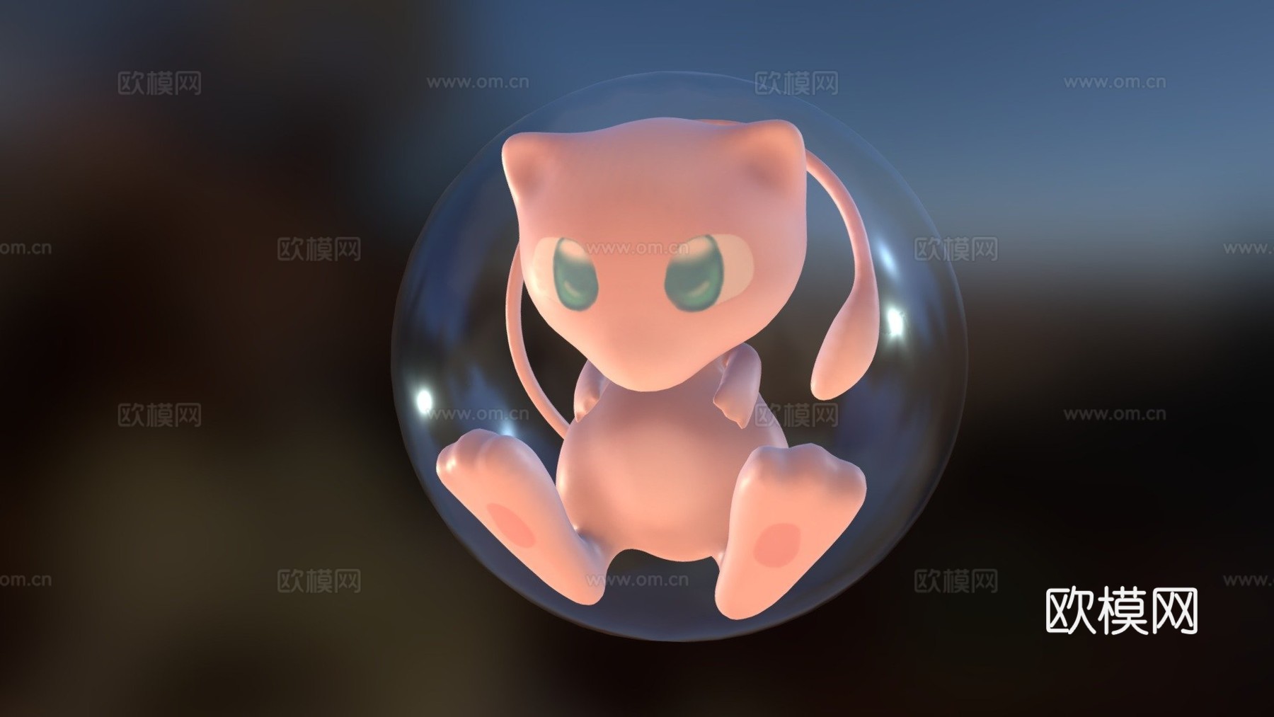 梦幻3d模型下载（渲染图1）