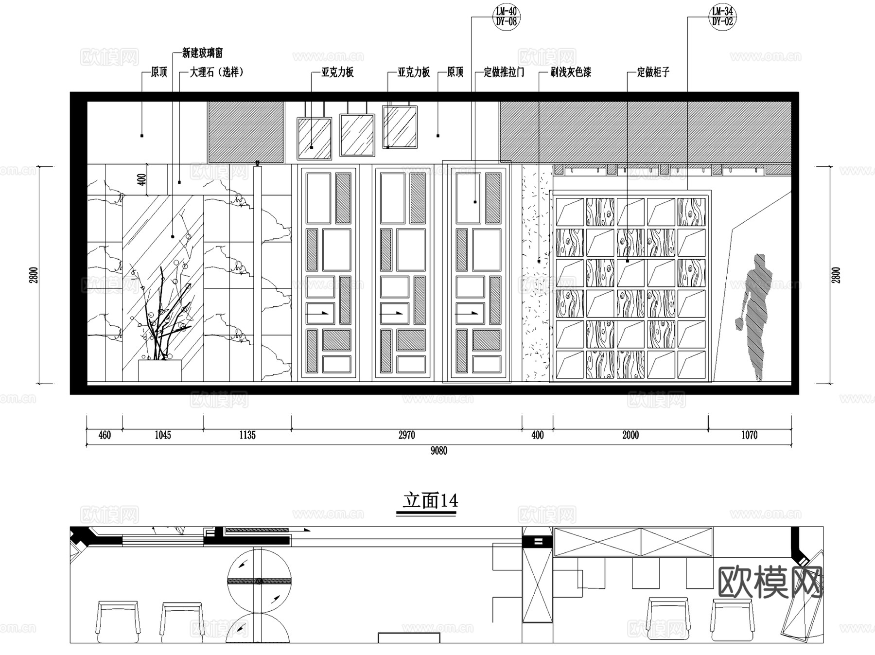办公空间室内装饰设计CAD施工图集 23套cad施工图