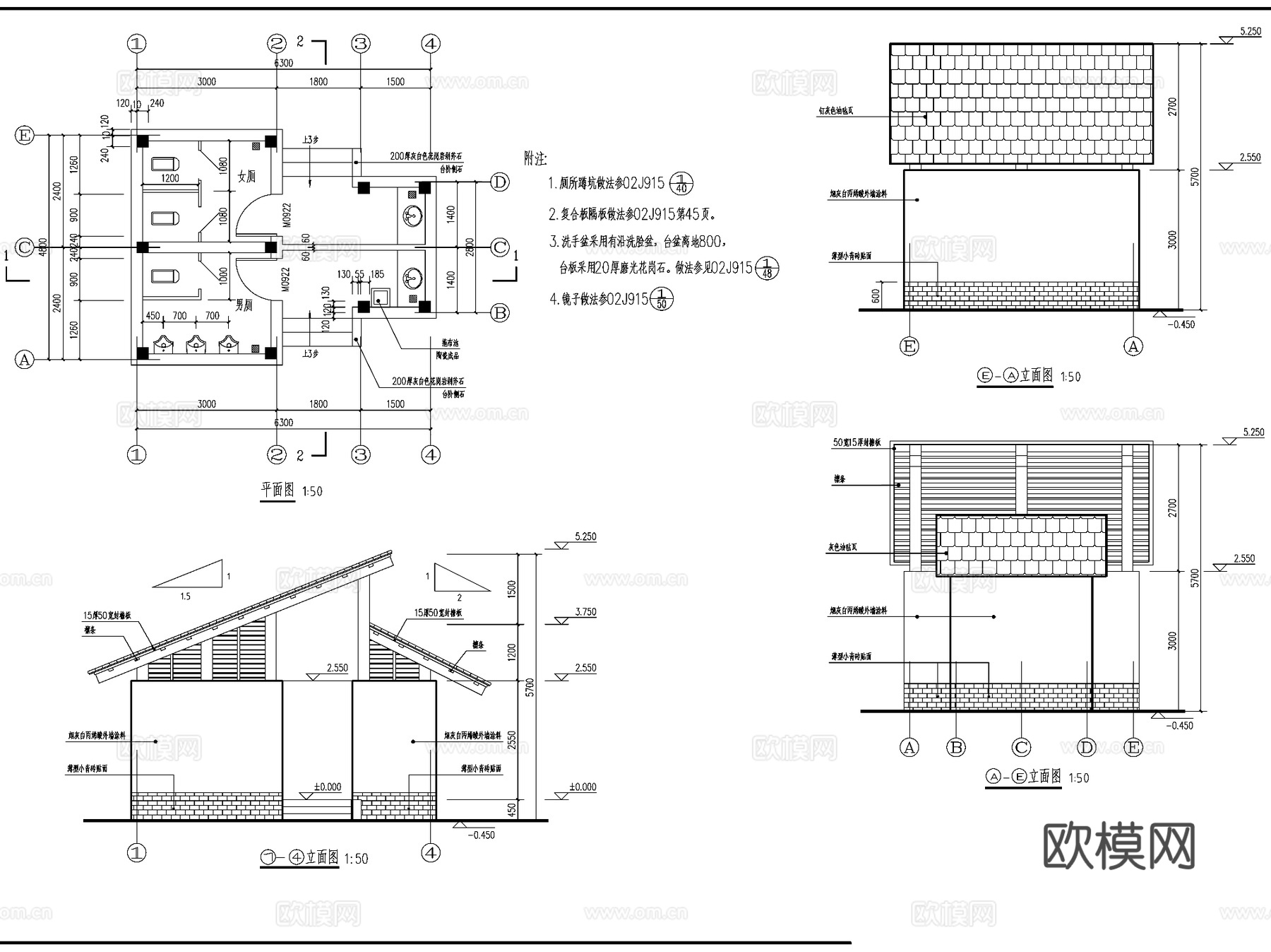 公共厕所卫生间洗手间建筑CAD施工图集 9套cad施工图