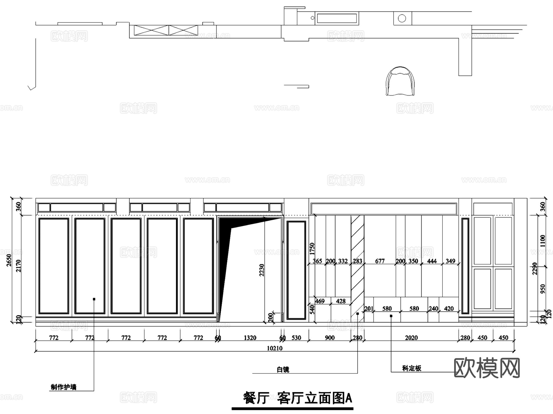 嘉兴现代平层住宅室内家装设计CAD施工图全套cad施工图
