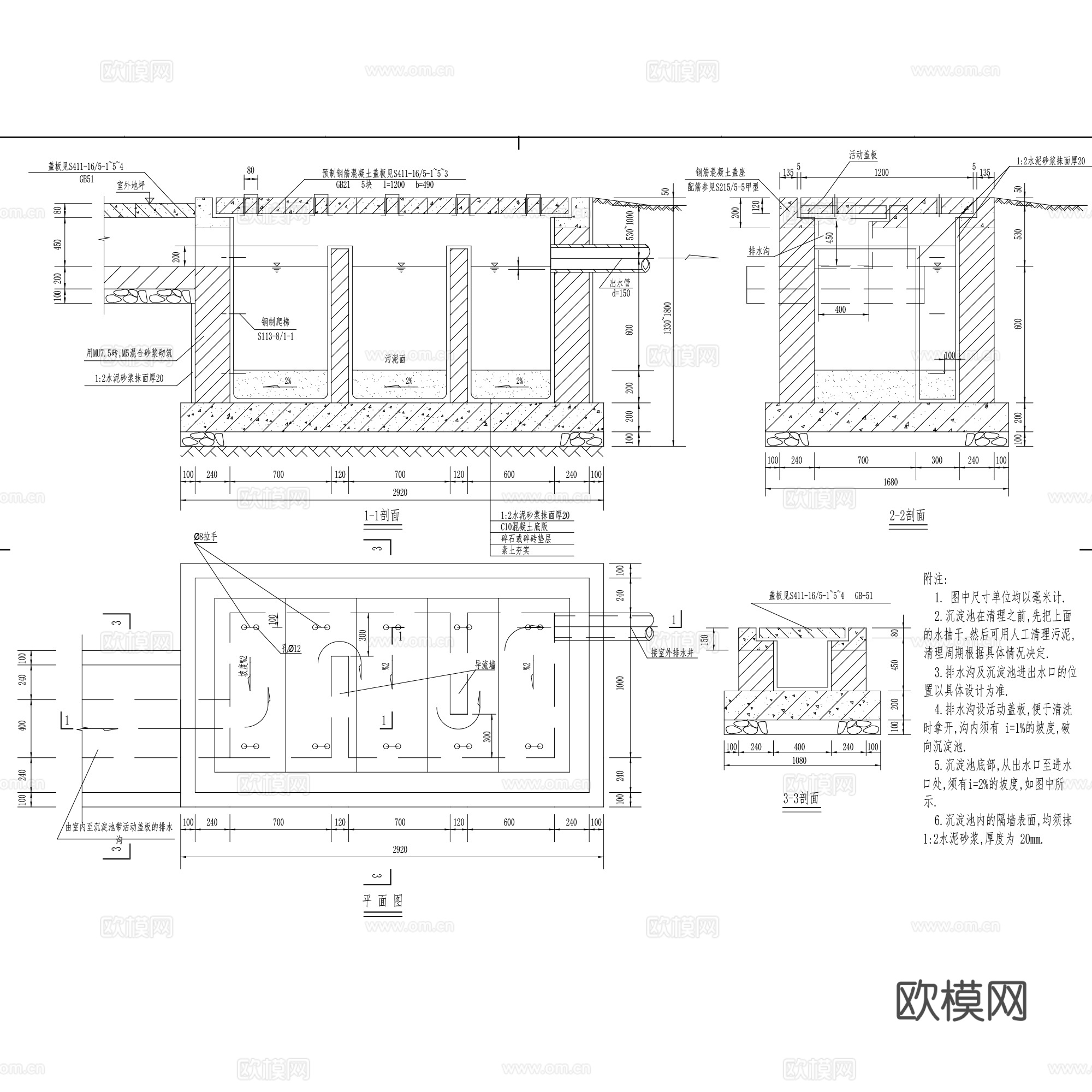 给排水设计CAD施工图制图图例规范标准图库集cad施工图