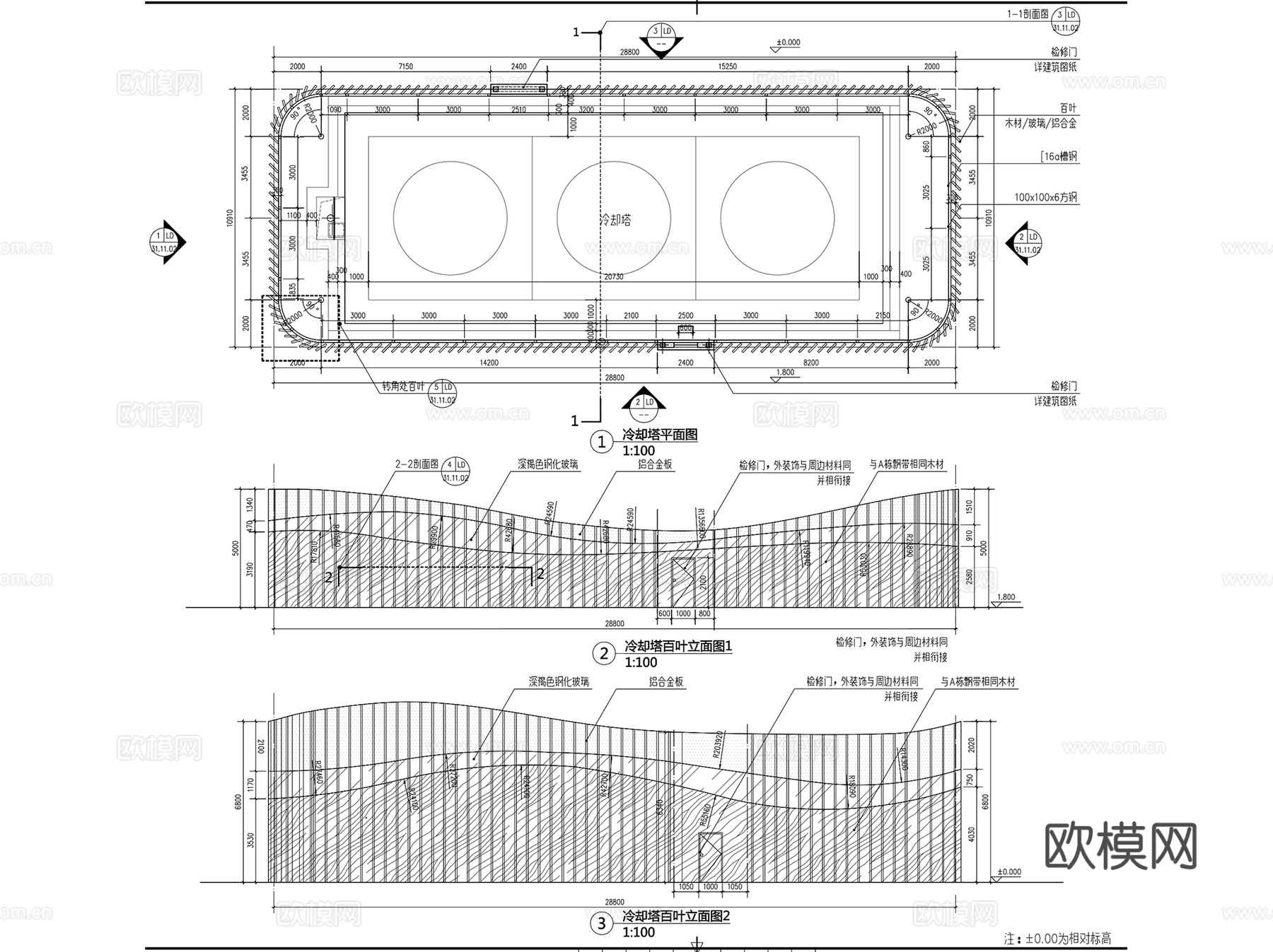 基础设施变电箱通风口CAD施工图集 6套cad施工图