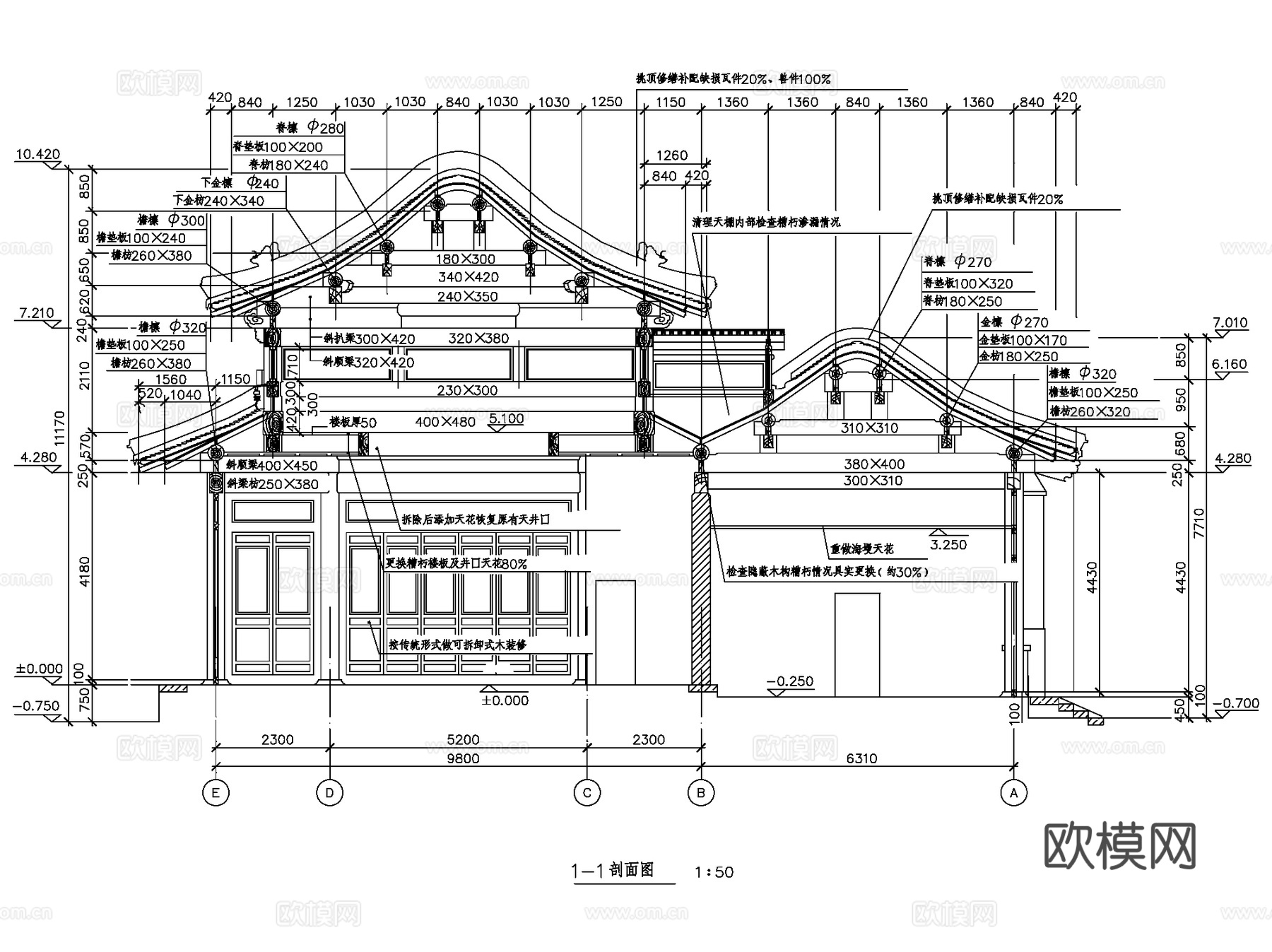 古建筑园林殿堂楼阁CAD施工图集 3套cad施工图