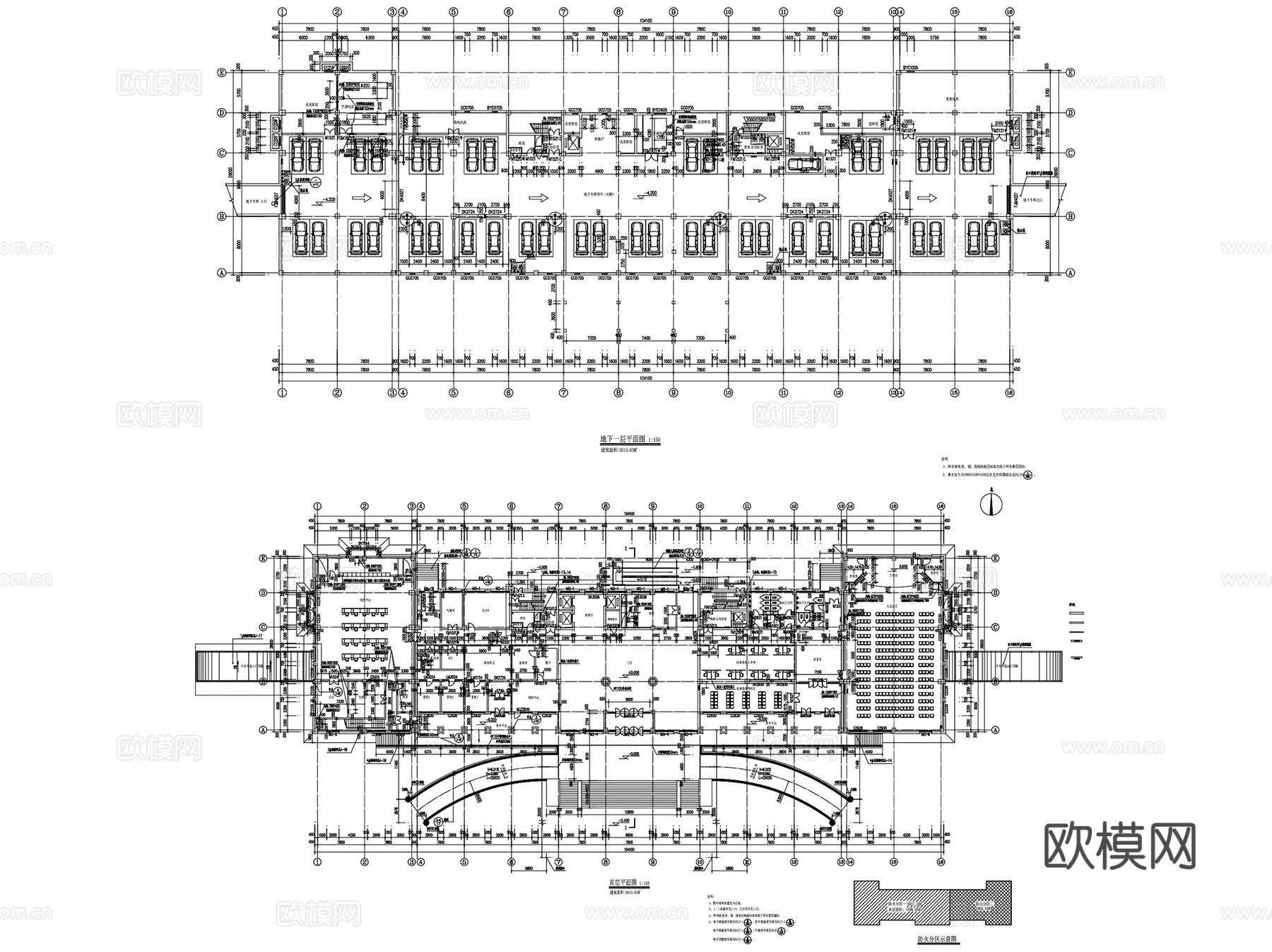呼和浩特交警指挥中心建筑CAD施工图全套cad施工图