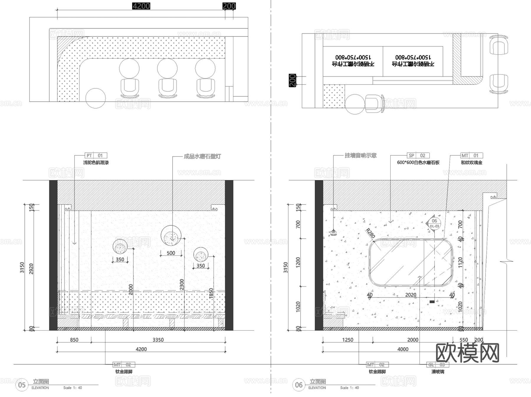 极致味道蛋糕甜品店室内装饰CAD施工图整套cad施工图