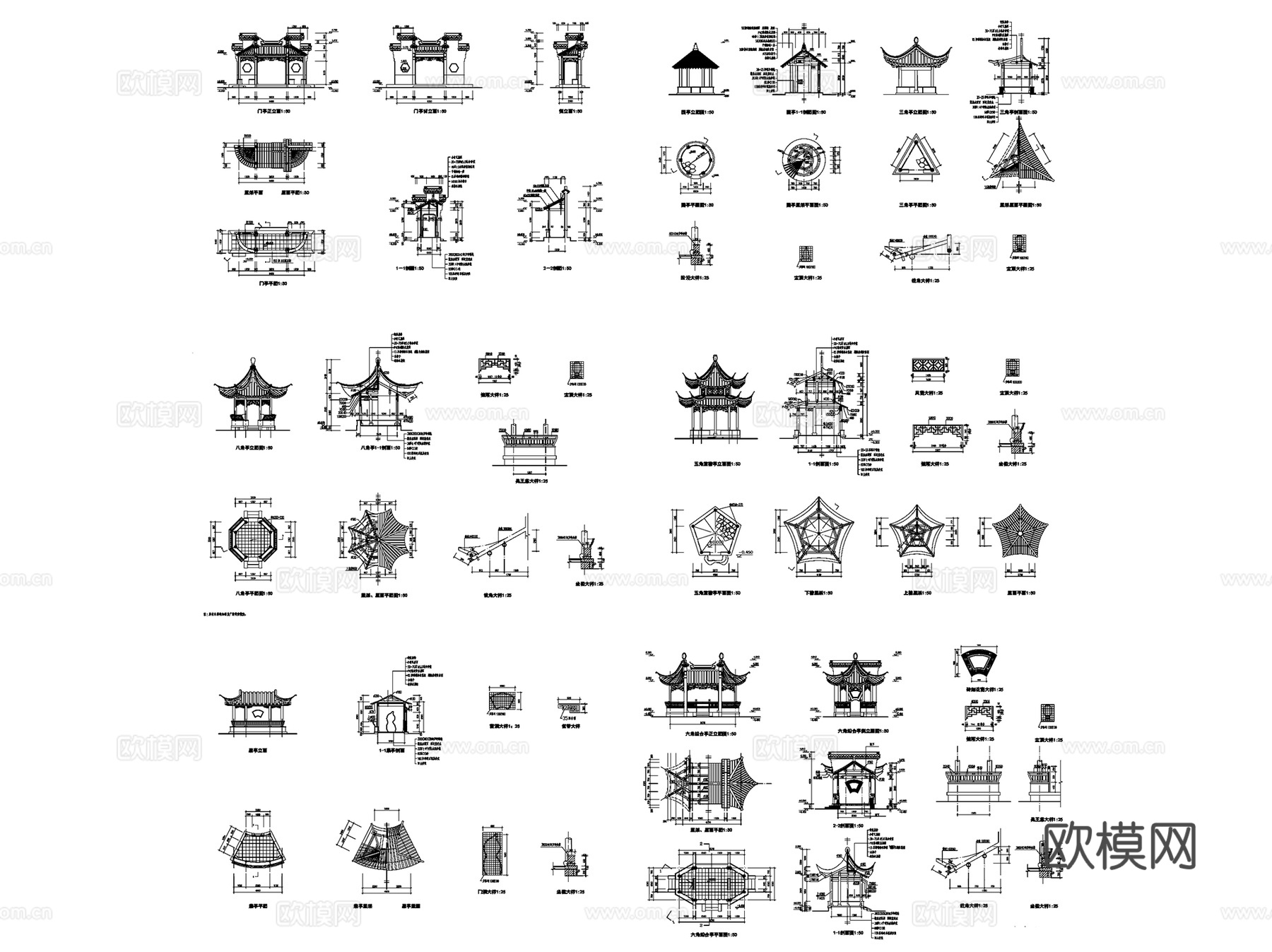 古建园林各类休闲景观亭子CAD施工详图集 25套cad施工图
