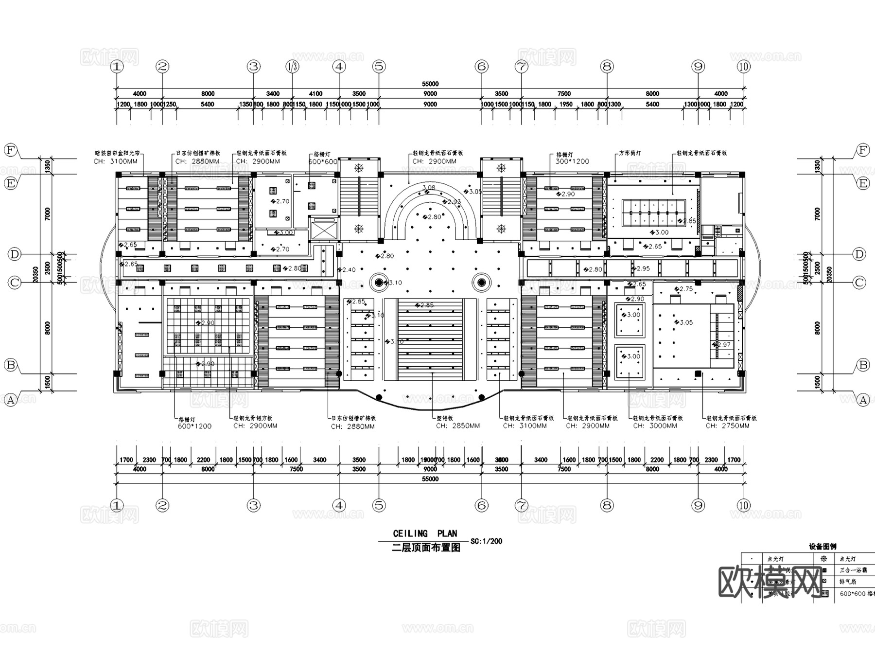 办公空间室内装饰设计CAD施工图集 23套cad施工图