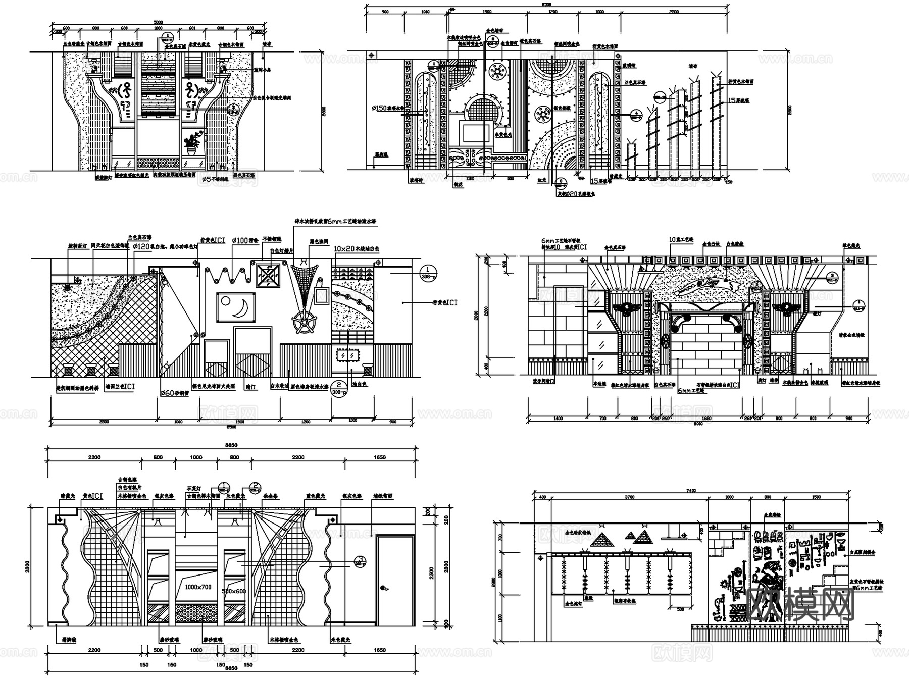 各类商业店铺空间室内装饰CAD施工图集 25套cad施工图