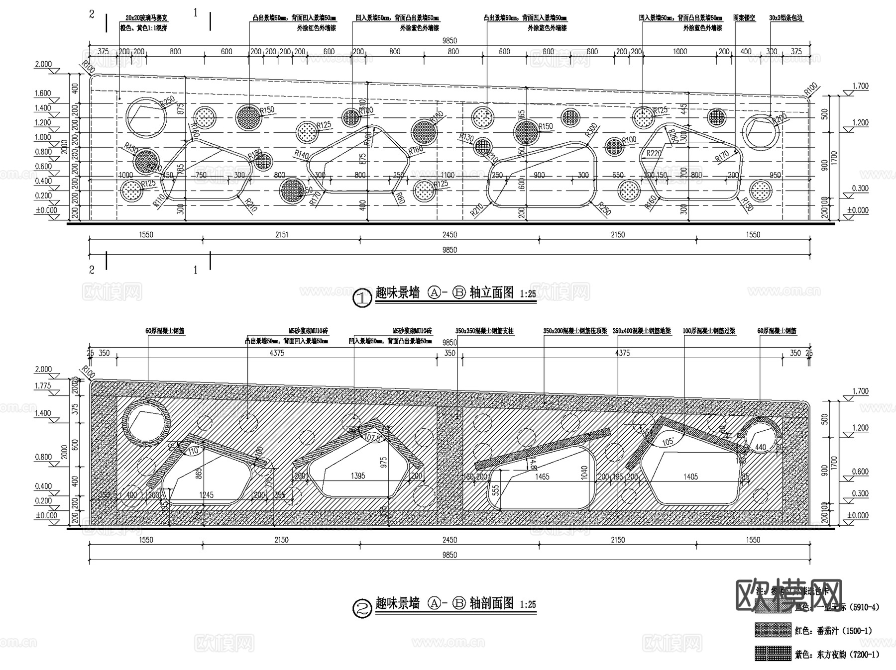 儿童活动广场景观CAD施工图全套cad施工图