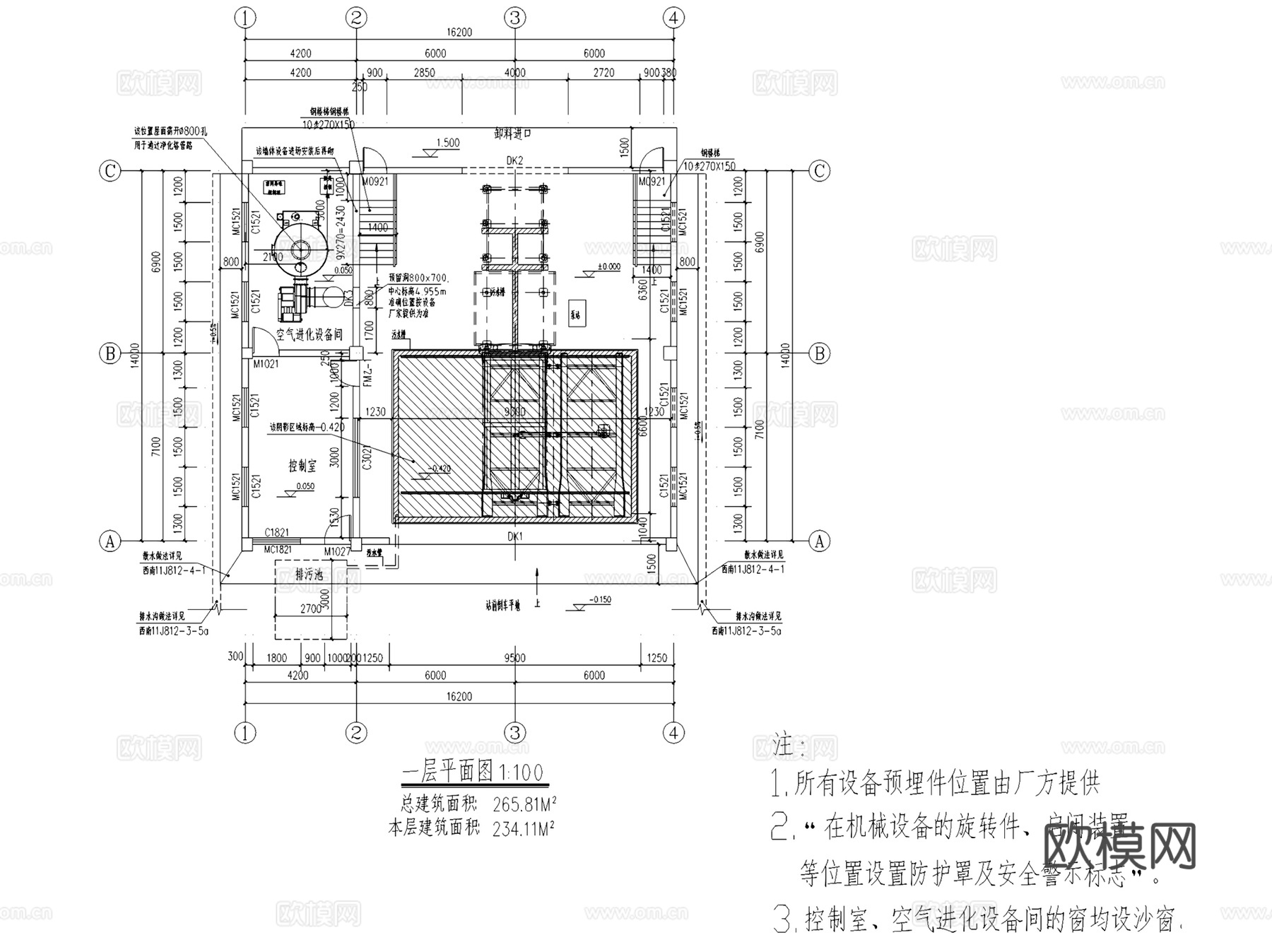 安顺西秀生活垃圾收运系统建筑CAD施工图全套垃圾站cad施工图
