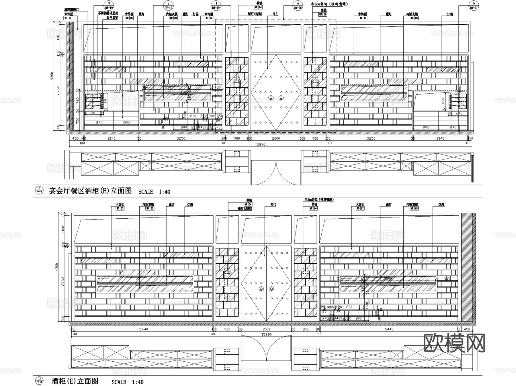 广州白云机场金龙葡萄酒美食城室内装饰改造CAD施工图整套cad施工图