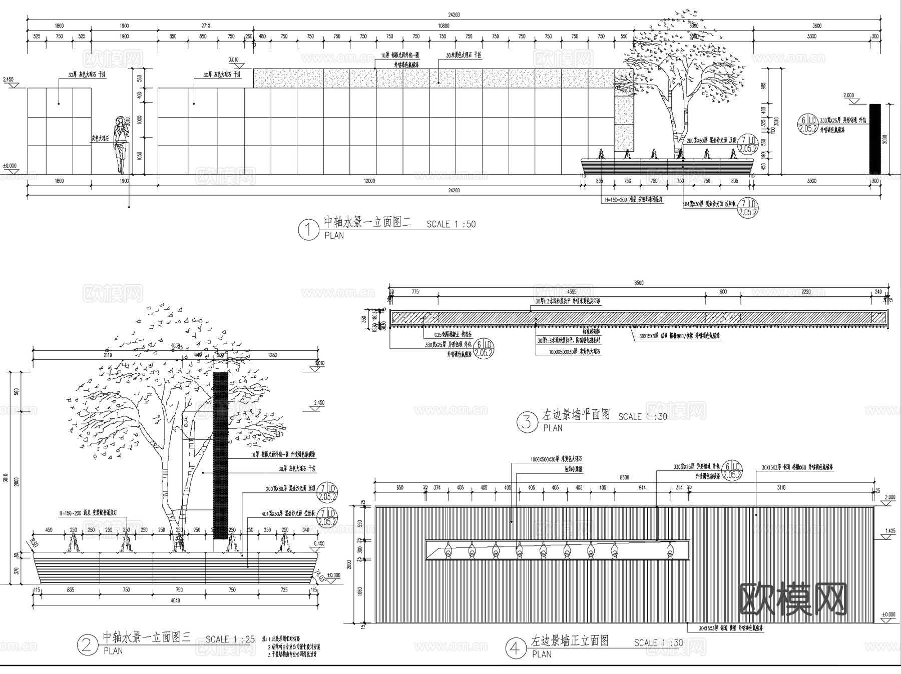 华润沈阳青城山翡翠城示范区展示区景观CAD施工图全套+文本cad施工图