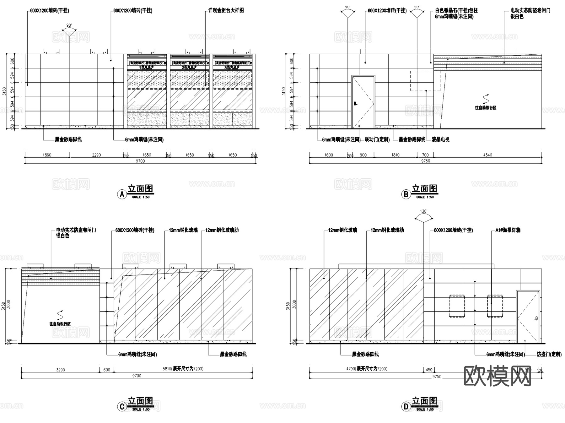工商银行营业厅室内装饰CAD施工图全套cad施工图