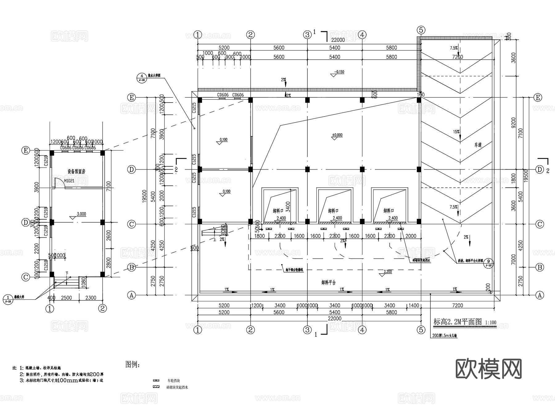 广州榄核镇垃圾压缩站建筑CAD施工图全套cad施工图