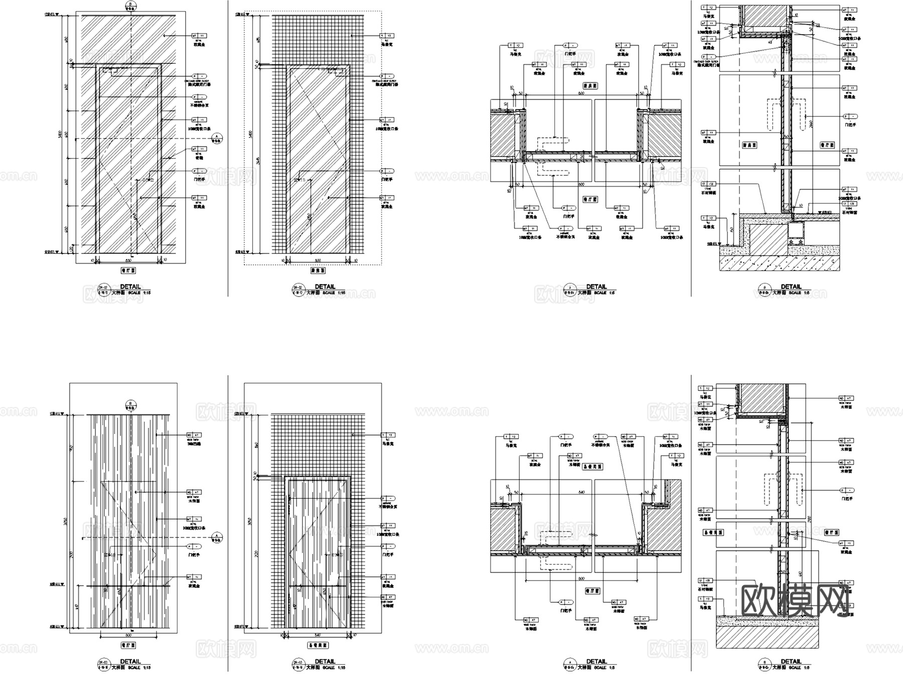 各类型室内装饰门节点大样详图CAD施工图集cad施工图