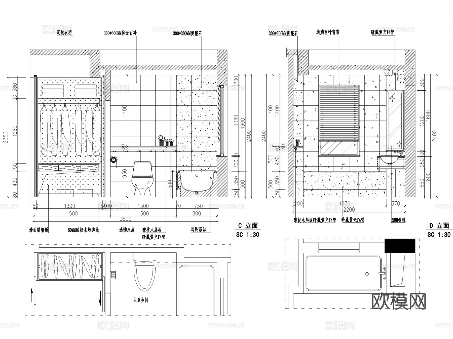 各风格卫生间室内装饰CAD施工图集 50套cad施工图