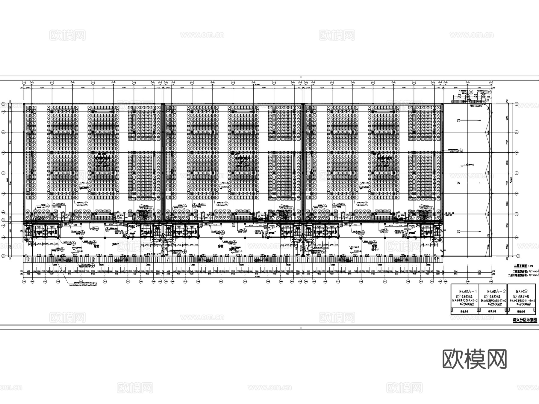 贵阳北农产品电商物流园冷库建筑CAD施工图全套cad施工图