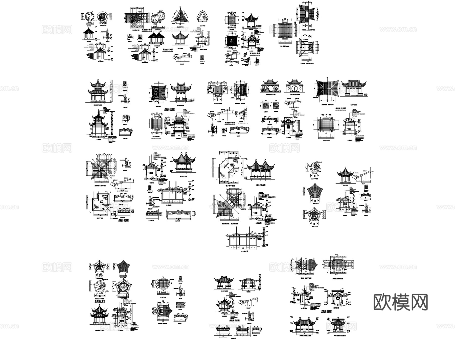 古建园林各类休闲景观亭子CAD施工详图集 25套cad施工图