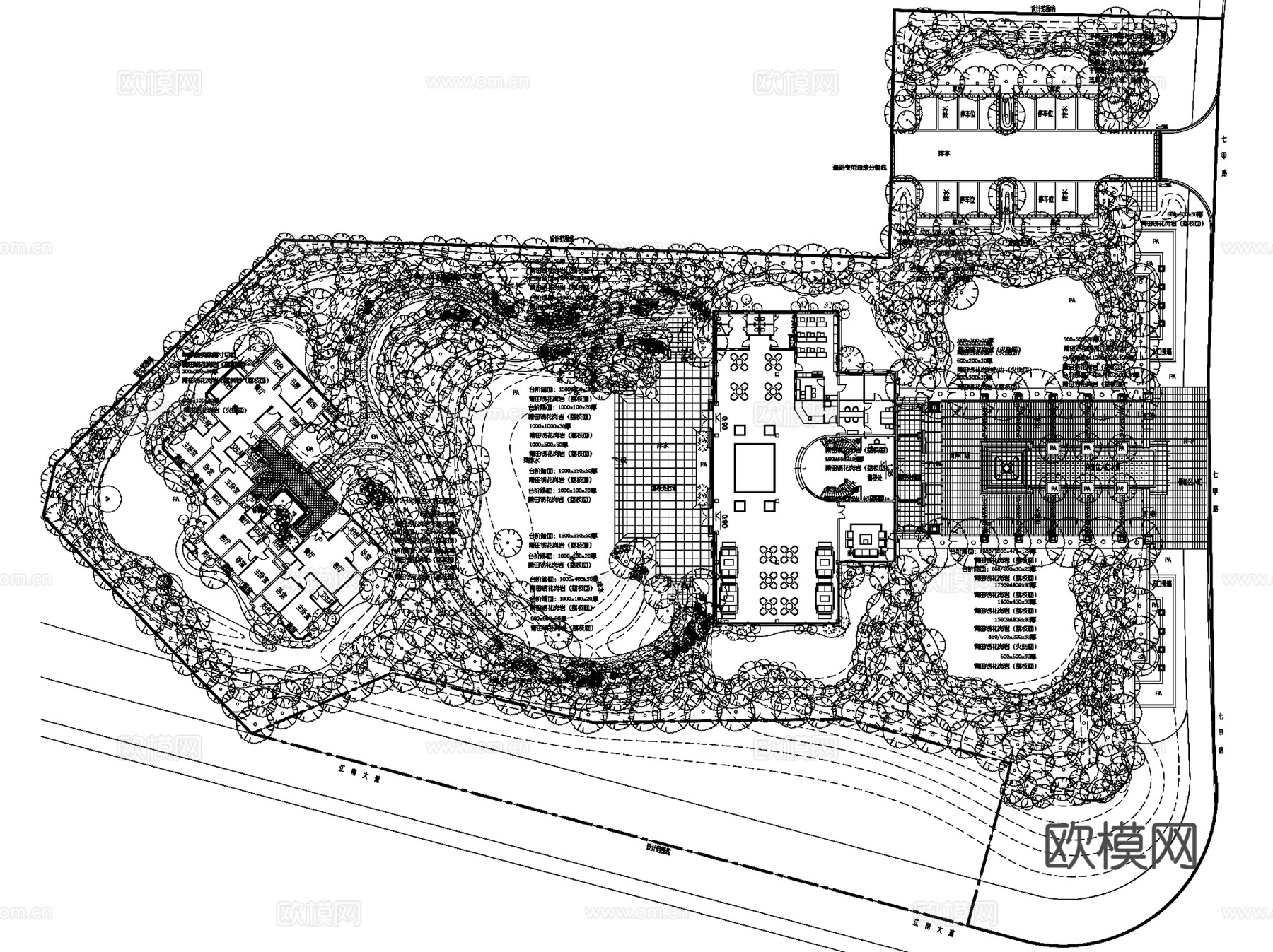 杭州龙湖春江彼岸样板区景观CAD施工图全套cad施工图