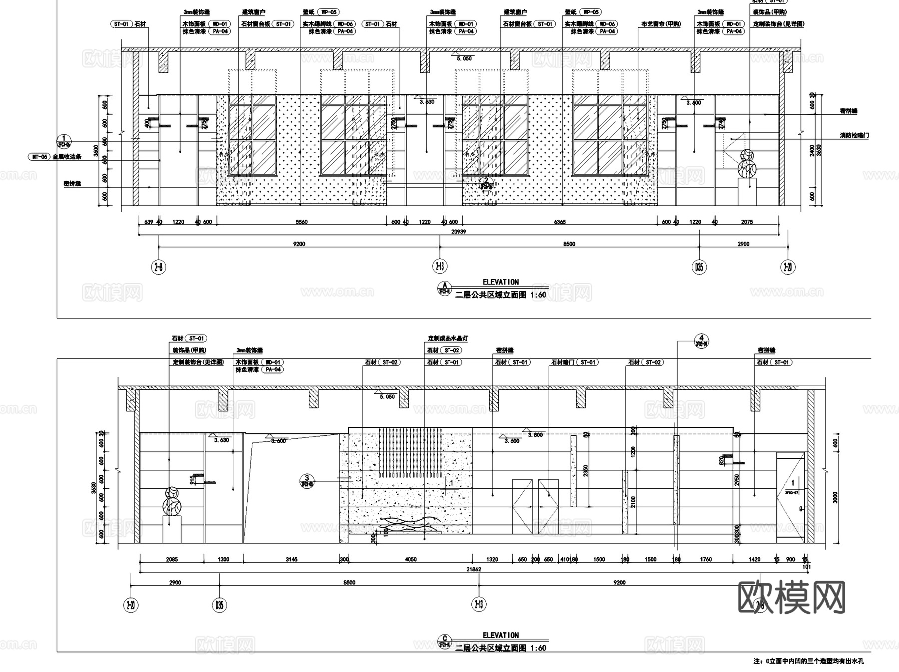 建行郑州金水支行财富管理中心室内装饰CAD施工图全套cad施工图