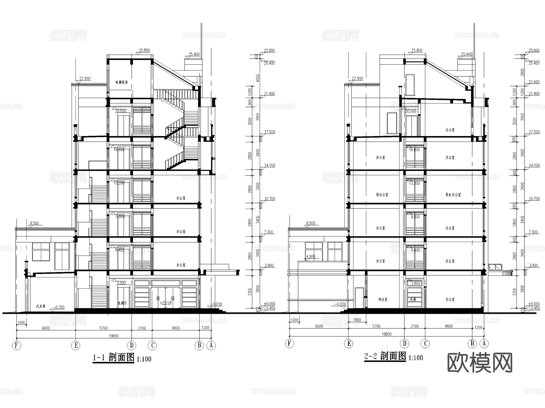 公司企业办公楼写字楼建筑CAD施工图集 30套cad施工图