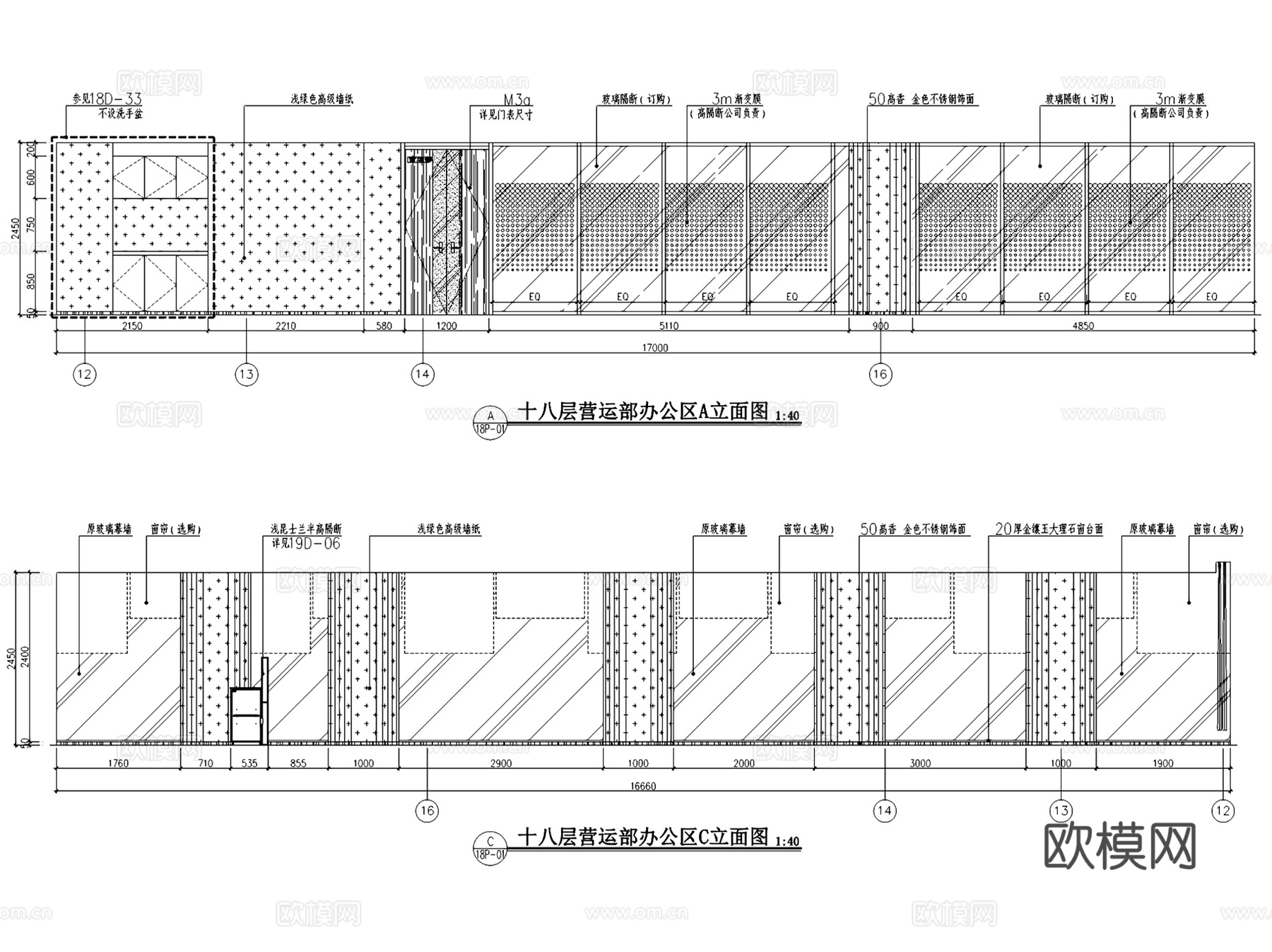 广州渤海银行室内装饰办公区CAD施工图全套cad施工图