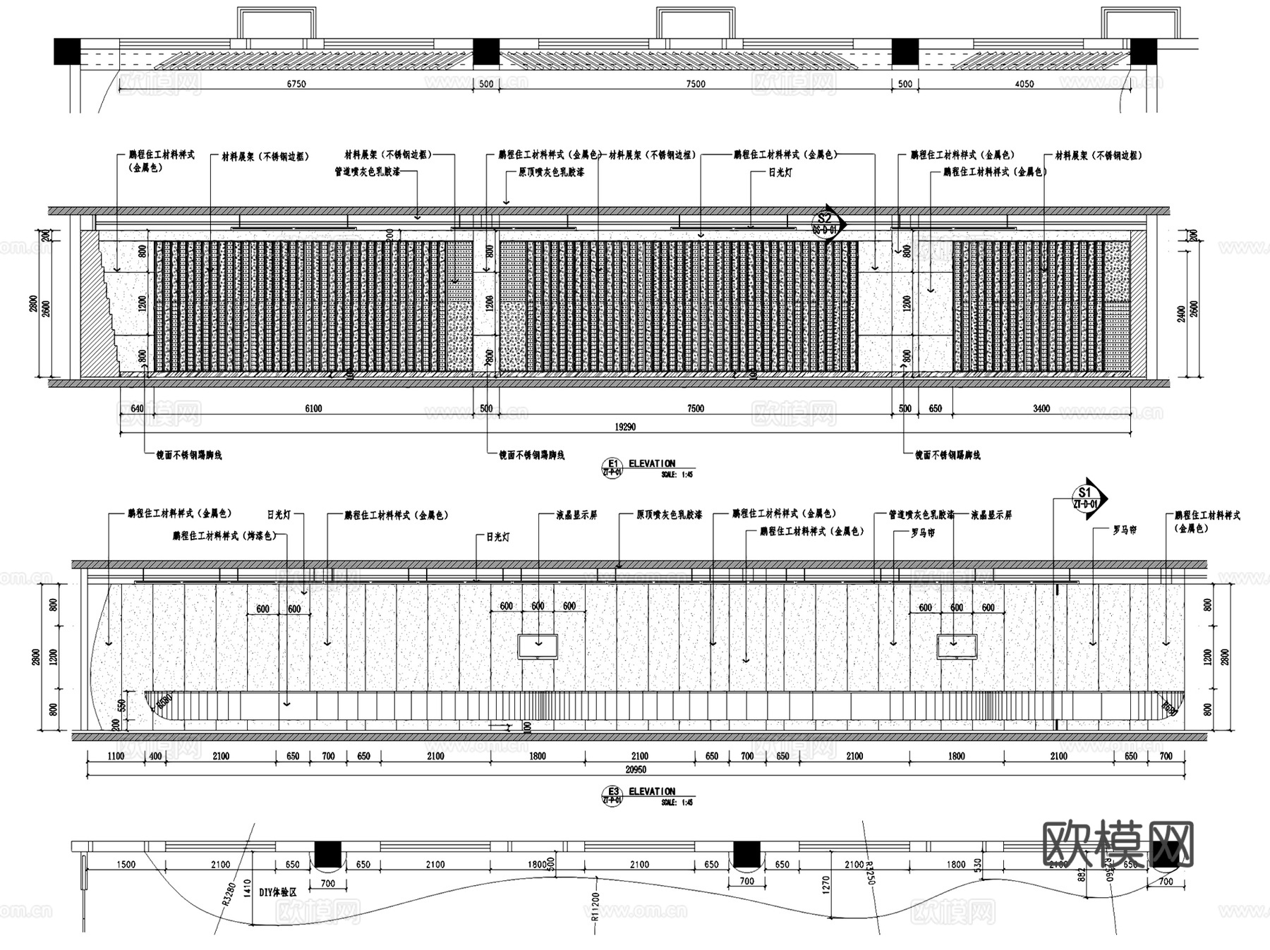 工业材料公司展厅办公室室内装饰CAD施工图整套cad施工图