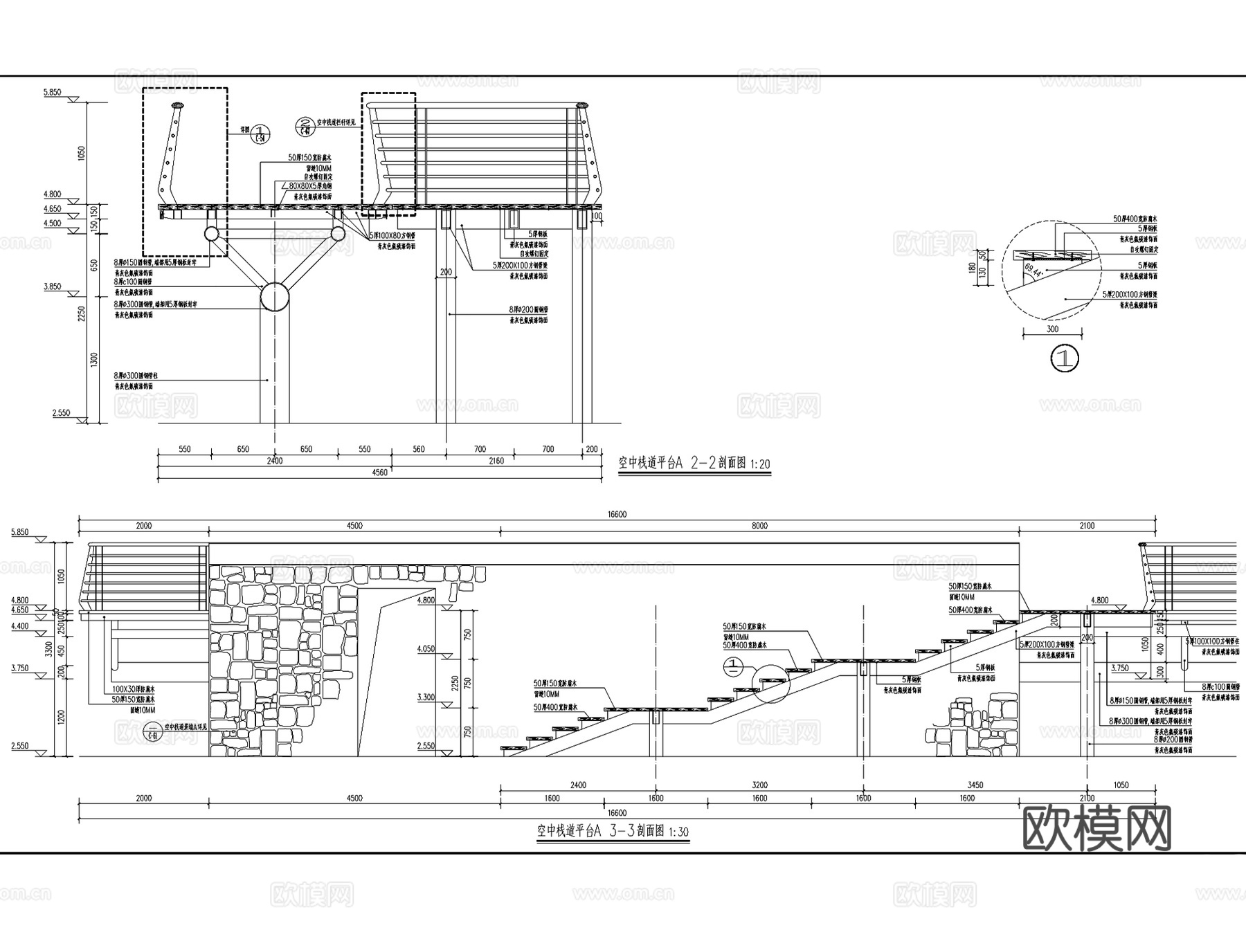 钢结构空中木栈道平台景观CAD施工图全套cad施工图