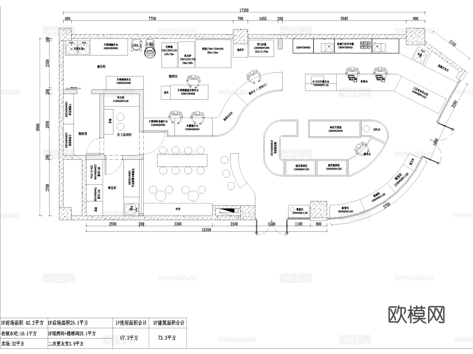 贝可瑞烘焙甜品店室内装饰CAD施工图整套cad施工图