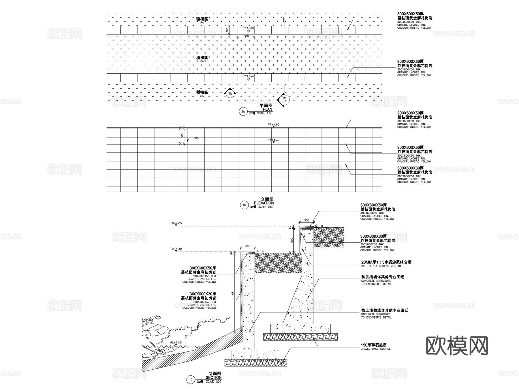 杭州融创西溪海展示区示范区景观CAD扩初图全套+文本cad施工图