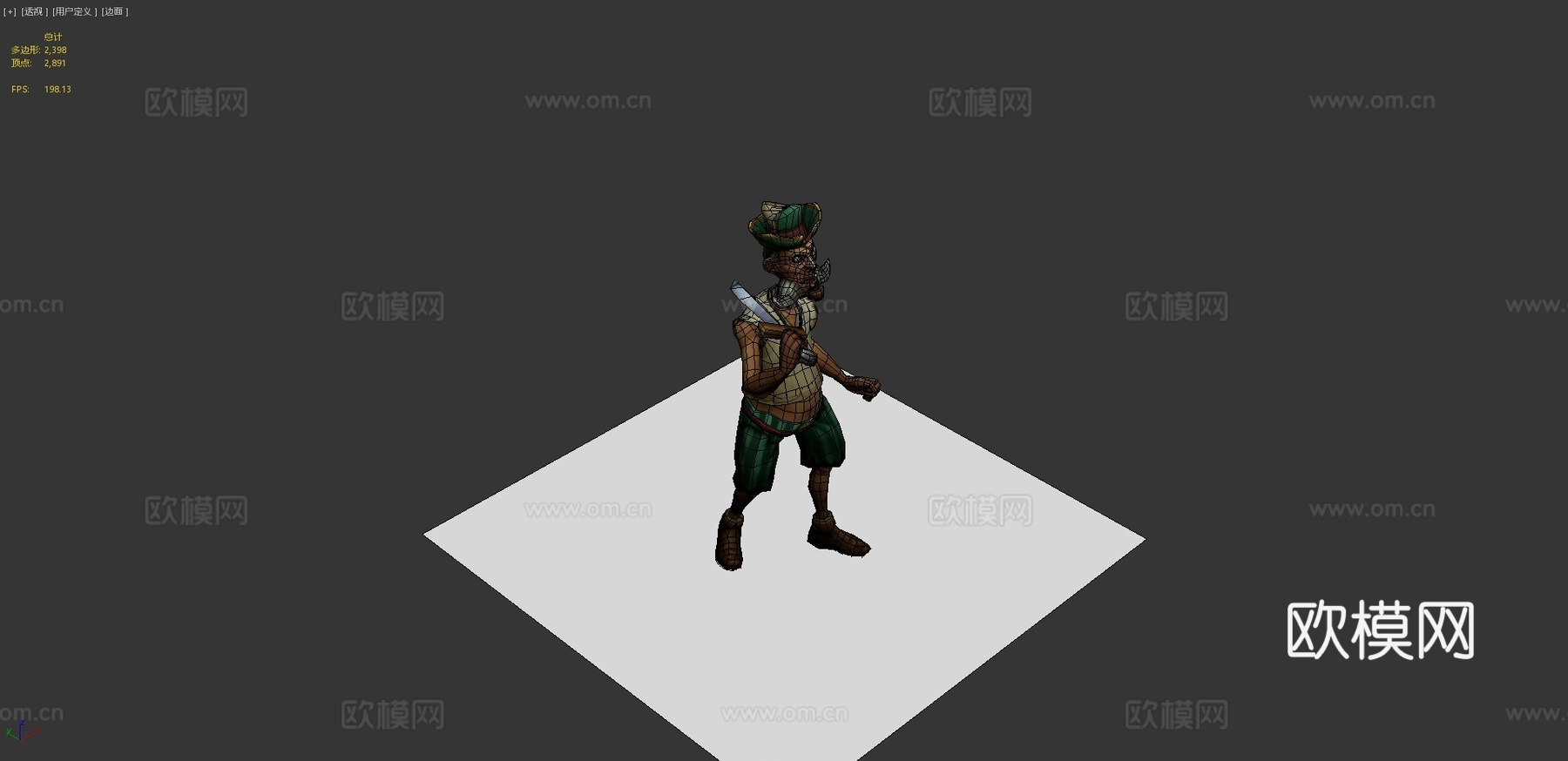 鱼人海盗暴雪角色大赛20163d模型下载（渲染图4）