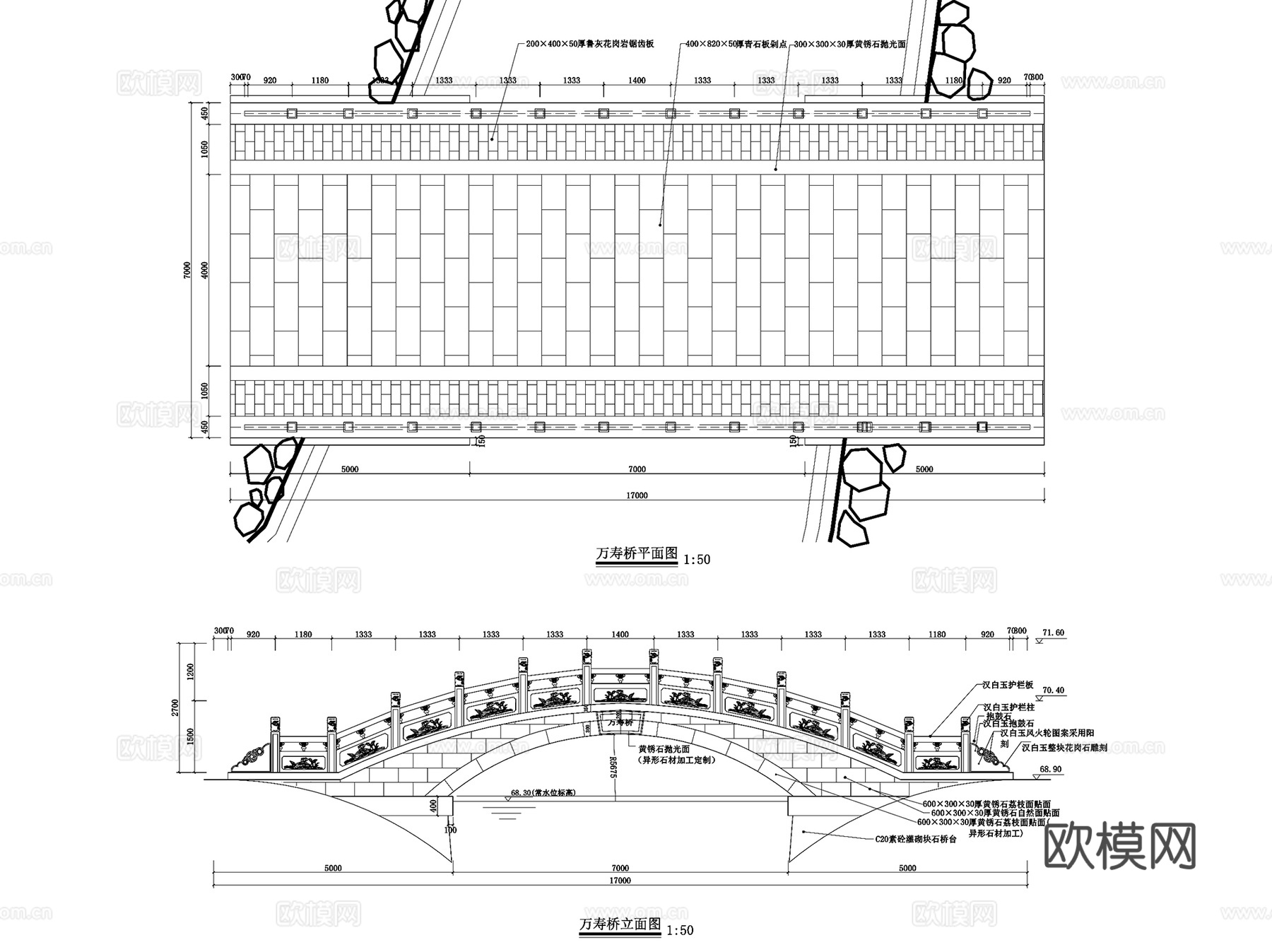 邯郸磁县古御园居住区大区景观CAD施工图全套cad施工图