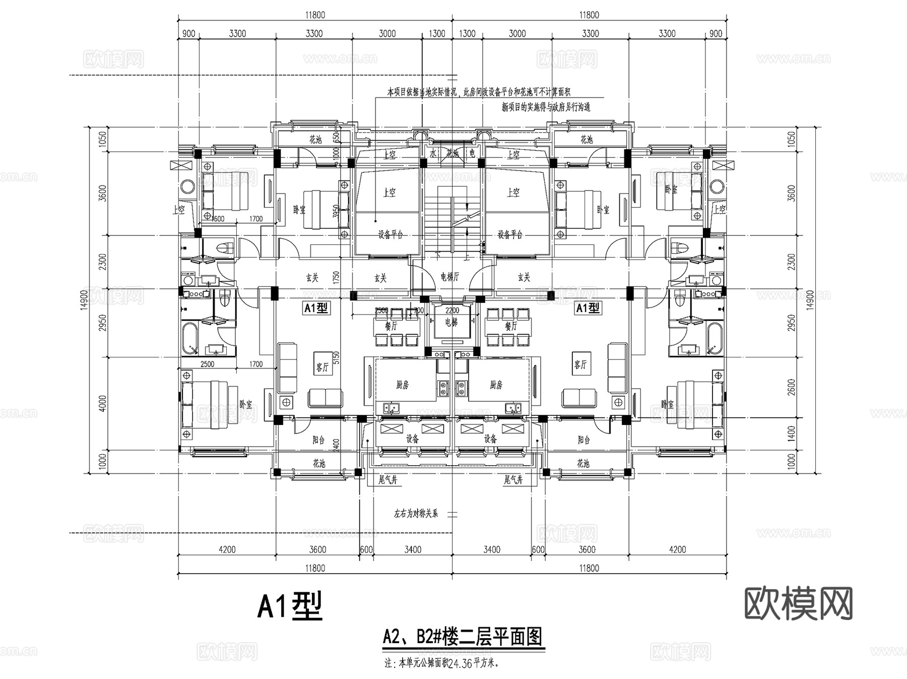 多层高层别墅度假公寓户型图CAD合集 13套cad施工图