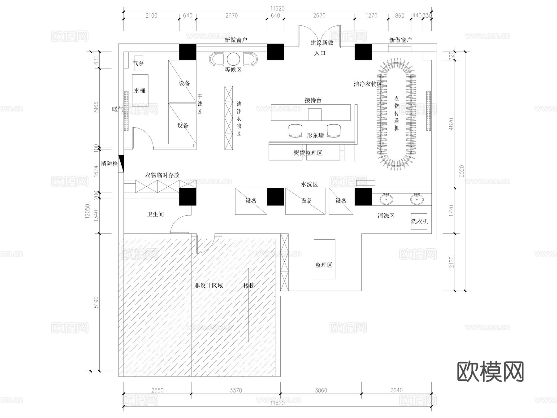 9套干洗店洗衣店洗衣房CAD平面布置图cad施工图