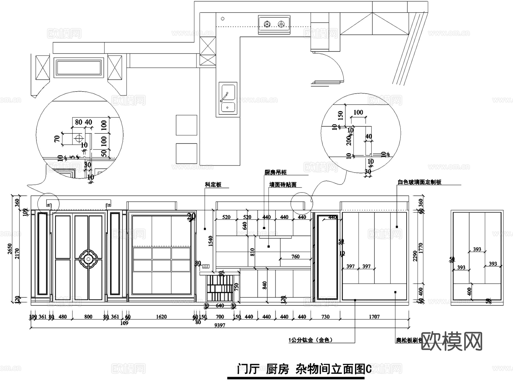 嘉兴现代平层住宅室内家装设计CAD施工图全套cad施工图